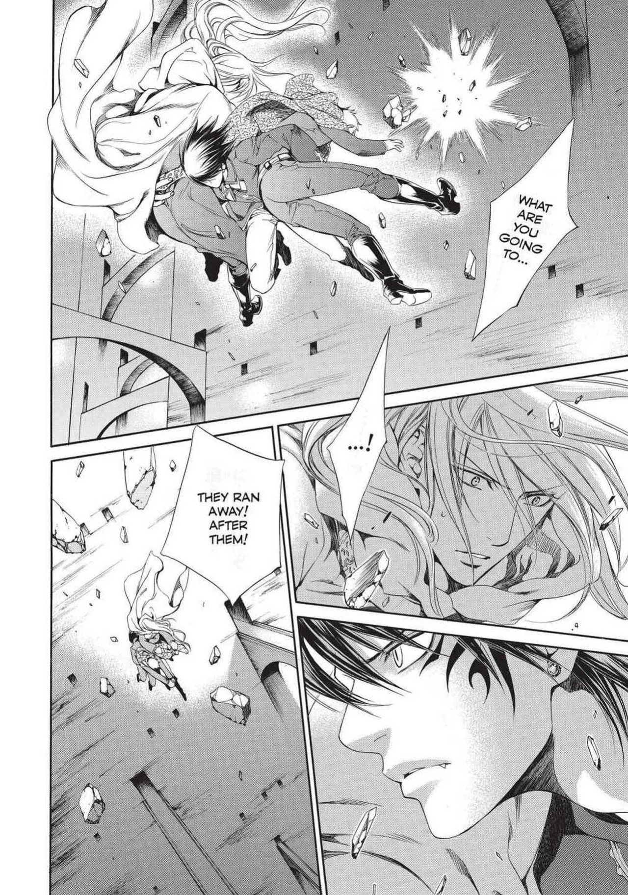 [Yamane Ayano] Crimson Spell, Vol. 6 {EN}