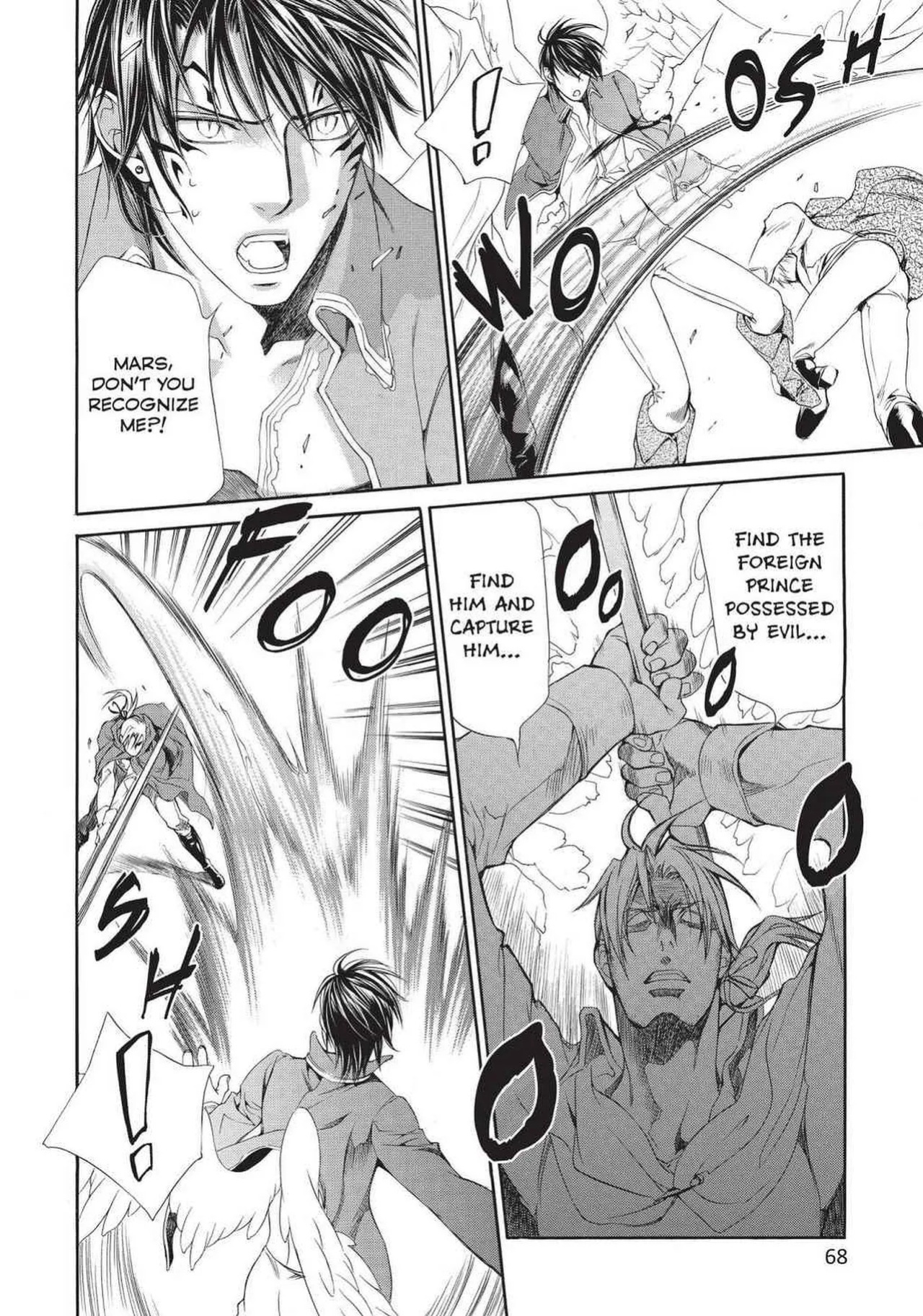 [Yamane Ayano] Crimson Spell, Vol. 6 {EN}