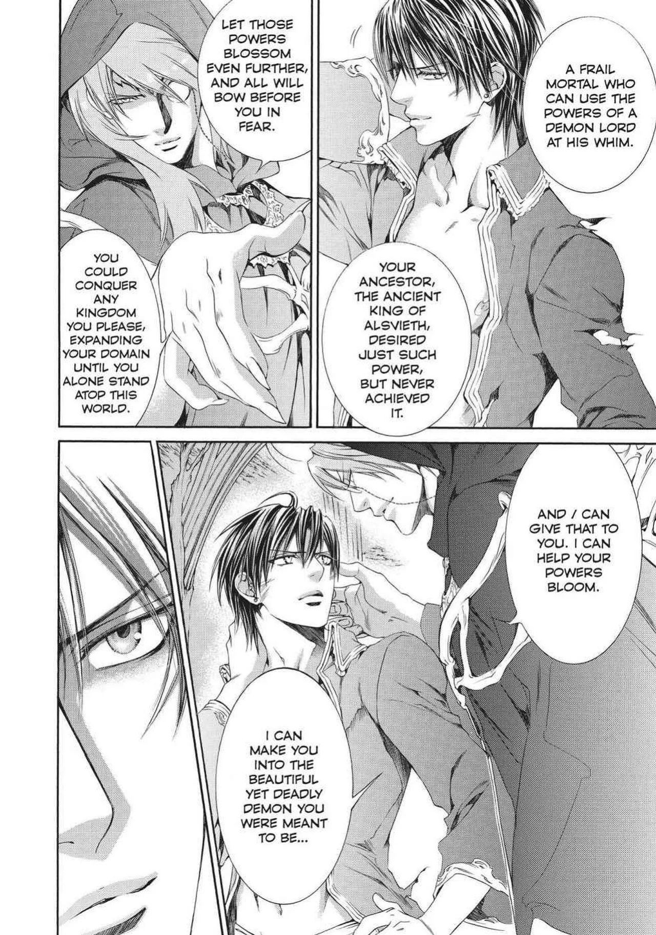 [Yamane Ayano] Crimson Spell, Vol. 6 {EN}