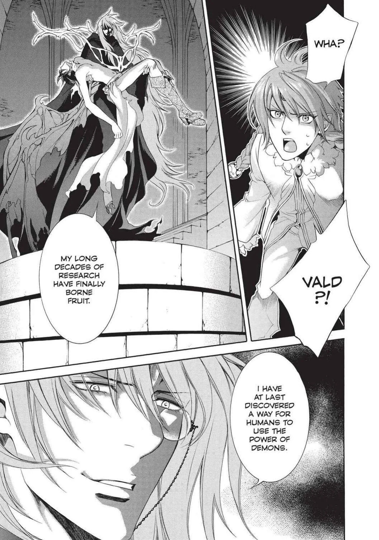 [Yamane Ayano] Crimson Spell, Vol. 6 {EN}