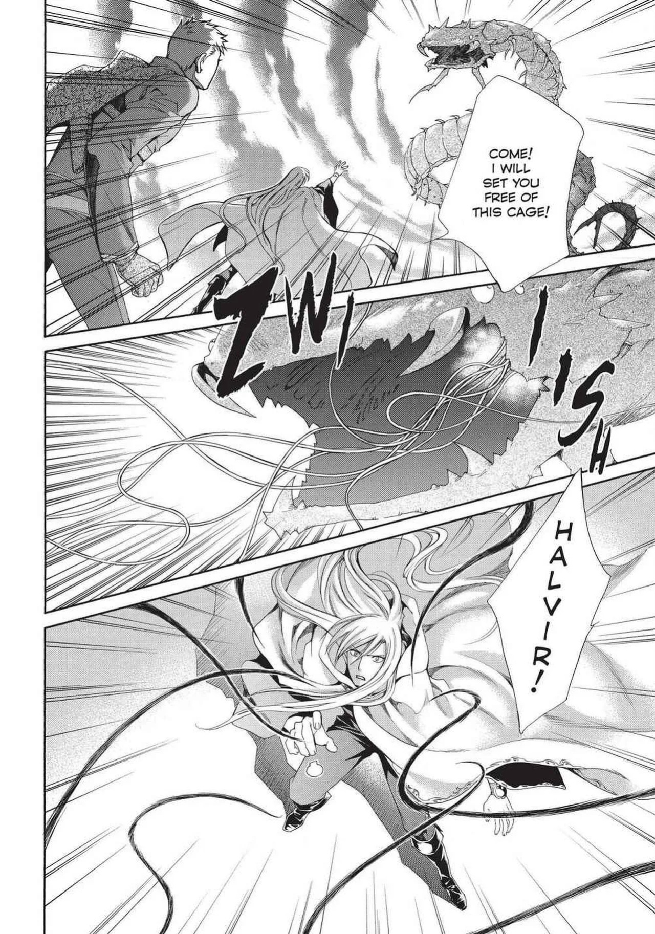 [Yamane Ayano] Crimson Spell, Vol. 6 {EN}