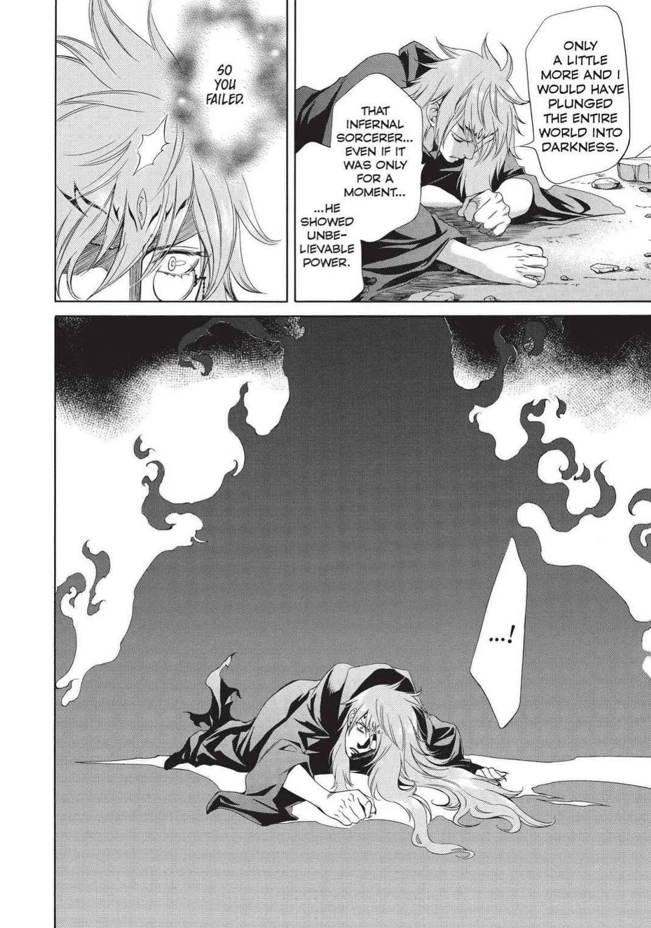[Yamane Ayano] Crimson Spell, Vol. 6 {EN}