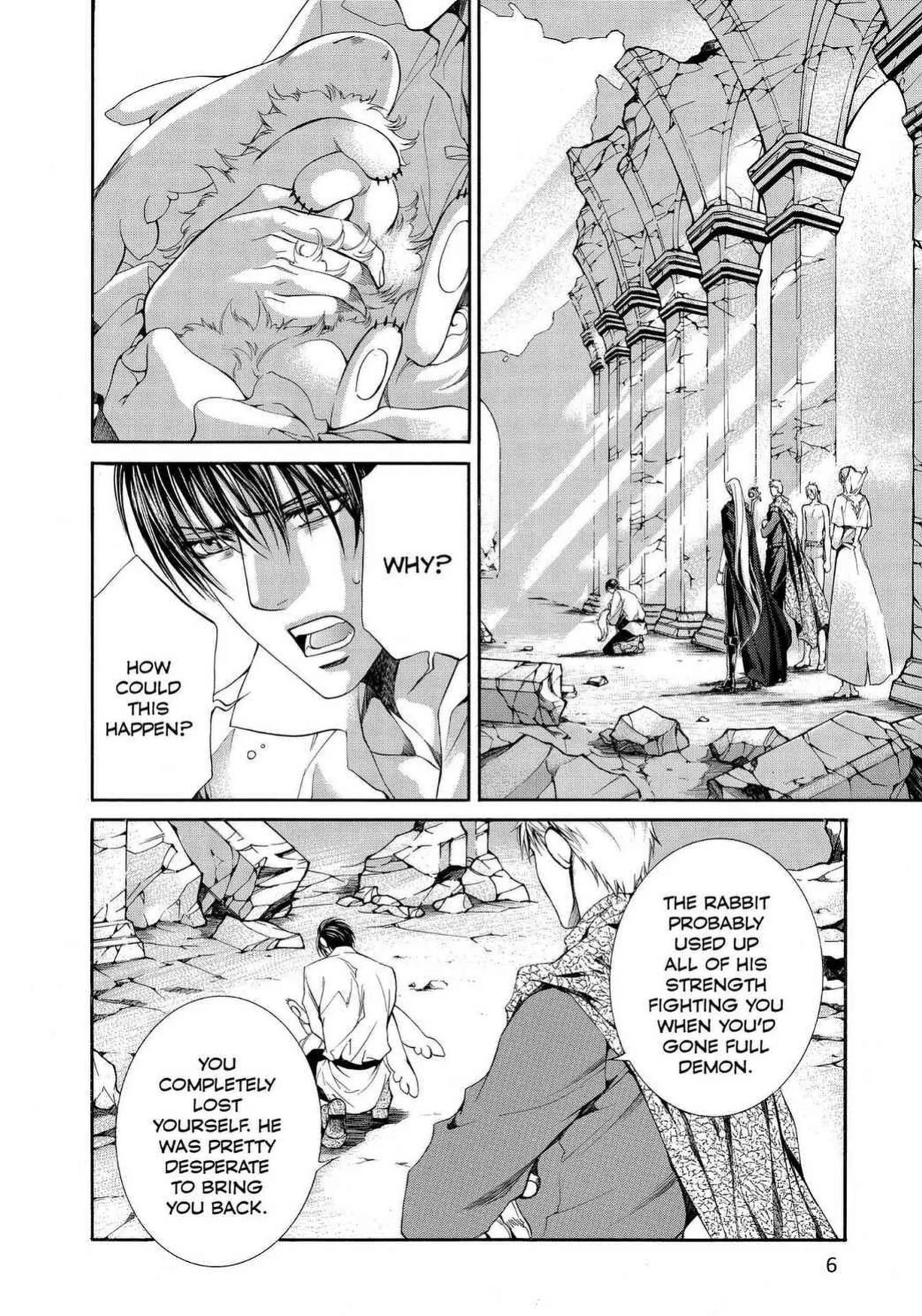 [Yamane Ayano] Crimson Spell, Vol. 4 {EN}