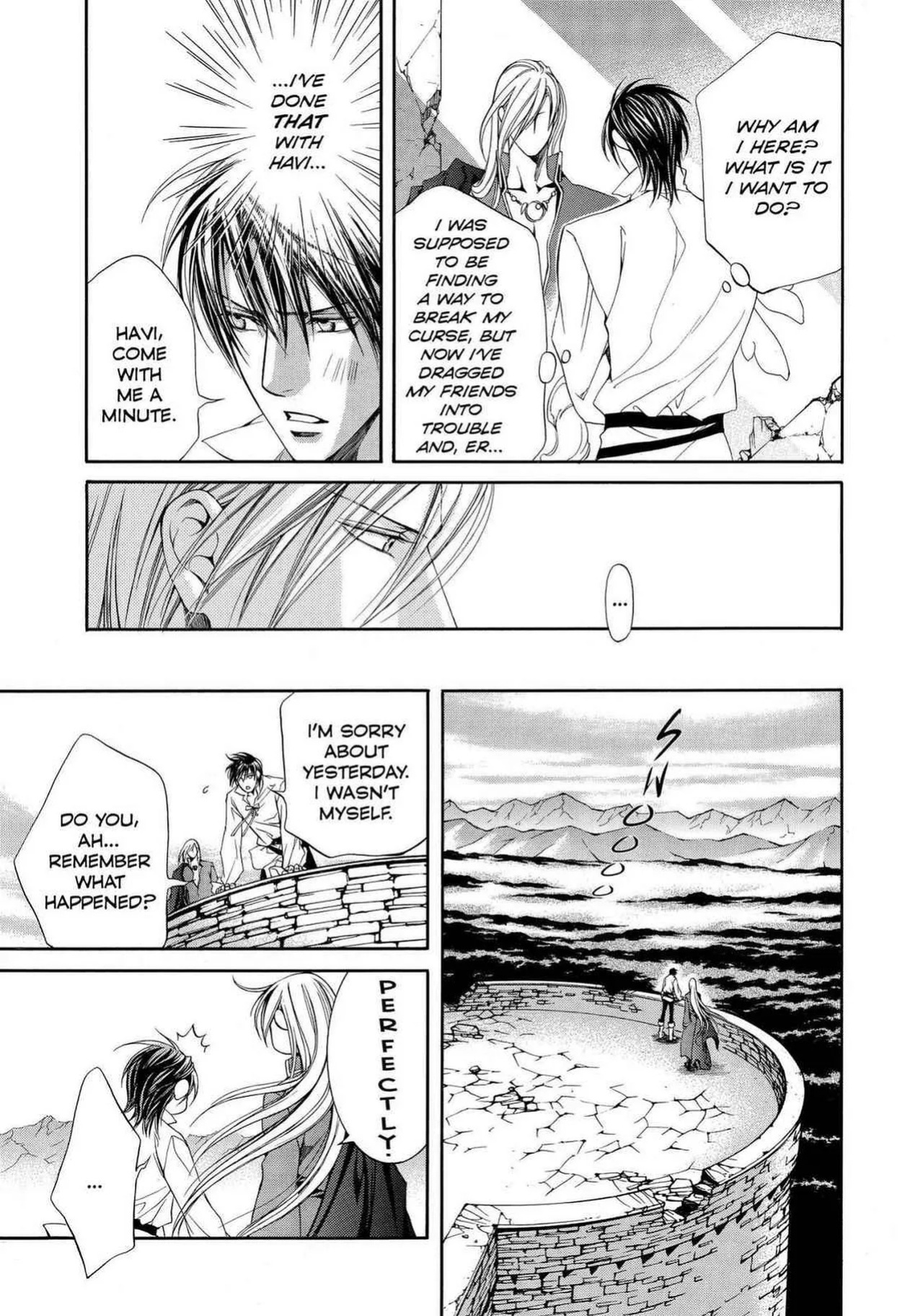 [Yamane Ayano] Crimson Spell, Vol. 4 {EN}