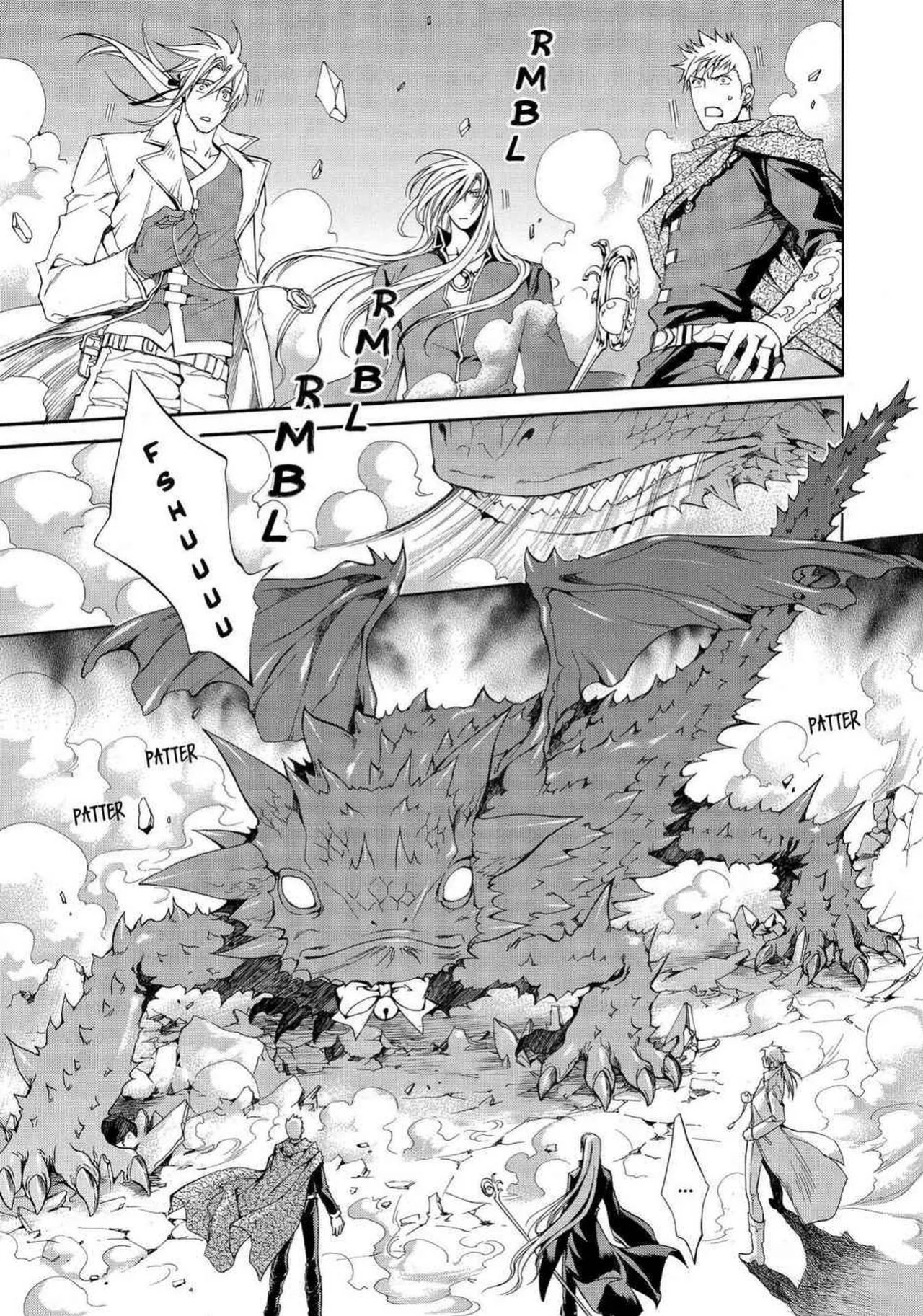 [Yamane Ayano] Crimson Spell, Vol. 4 {EN}