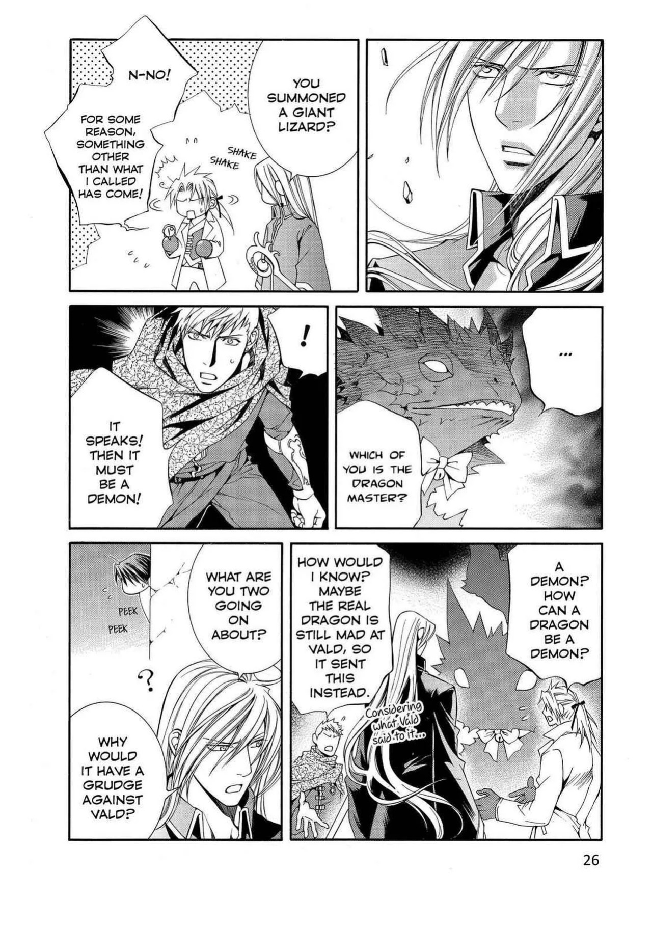 [Yamane Ayano] Crimson Spell, Vol. 4 {EN}
