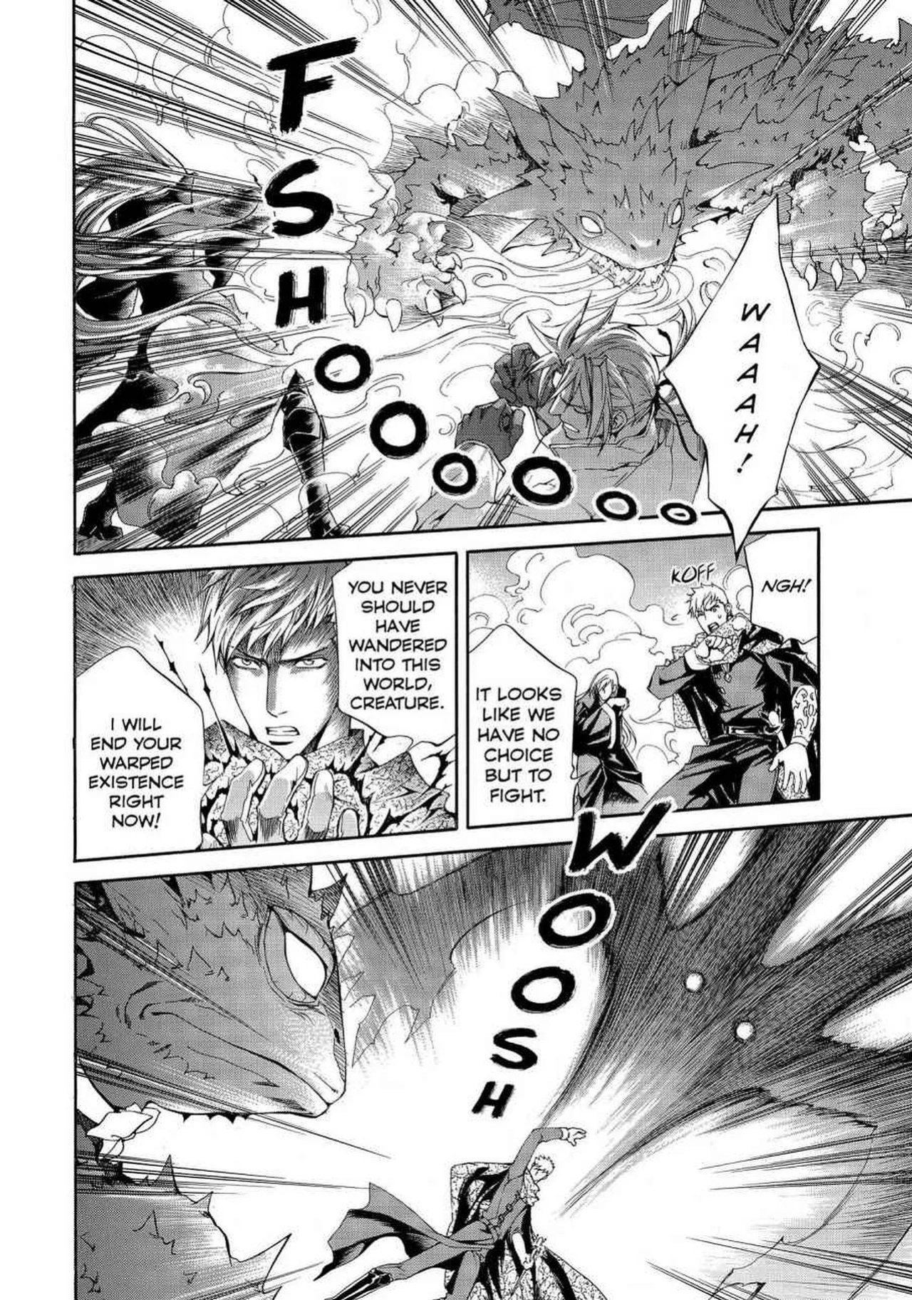 [Yamane Ayano] Crimson Spell, Vol. 4 {EN}
