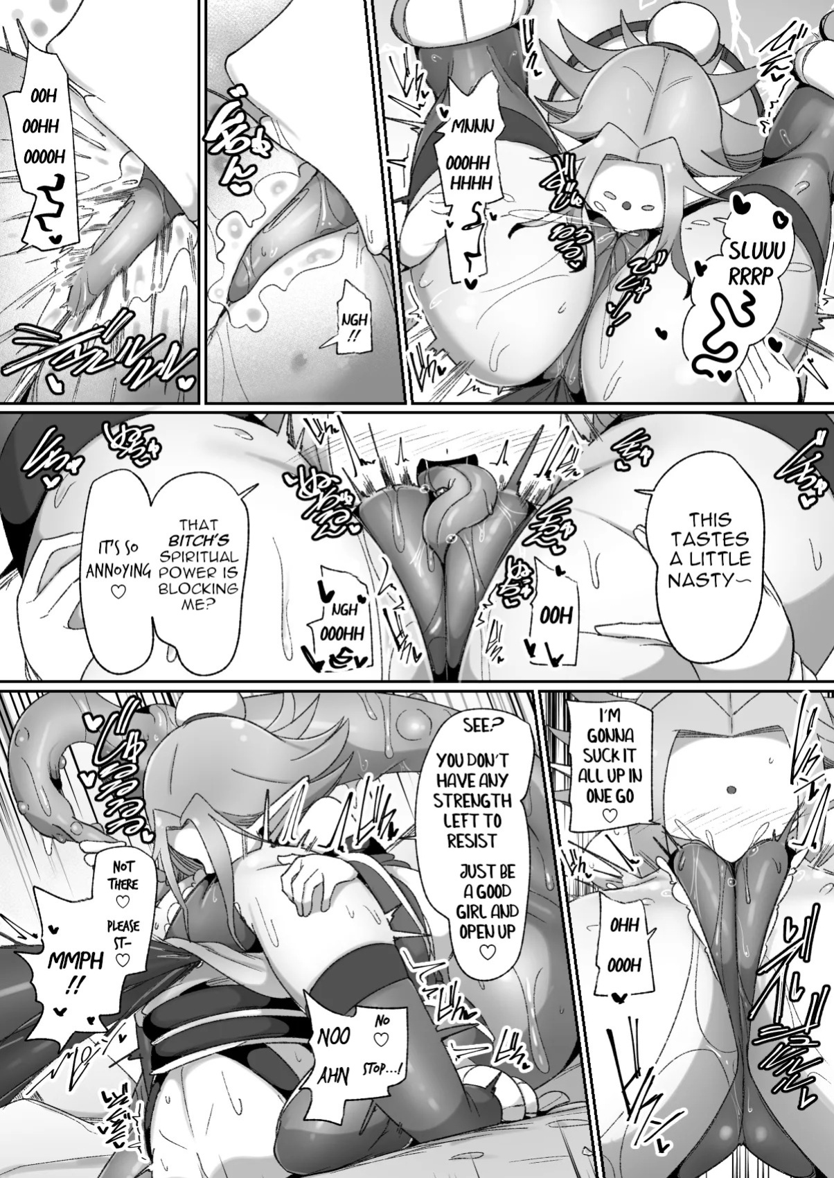 [Watashi ga Ichiban (Monota)] Mazo Shigami ~ Saikyou Nanoni Rezuchoukyou Sarete Masutaa Uwagaki Sarechaimashita ♡ ~ [Digital] [English]