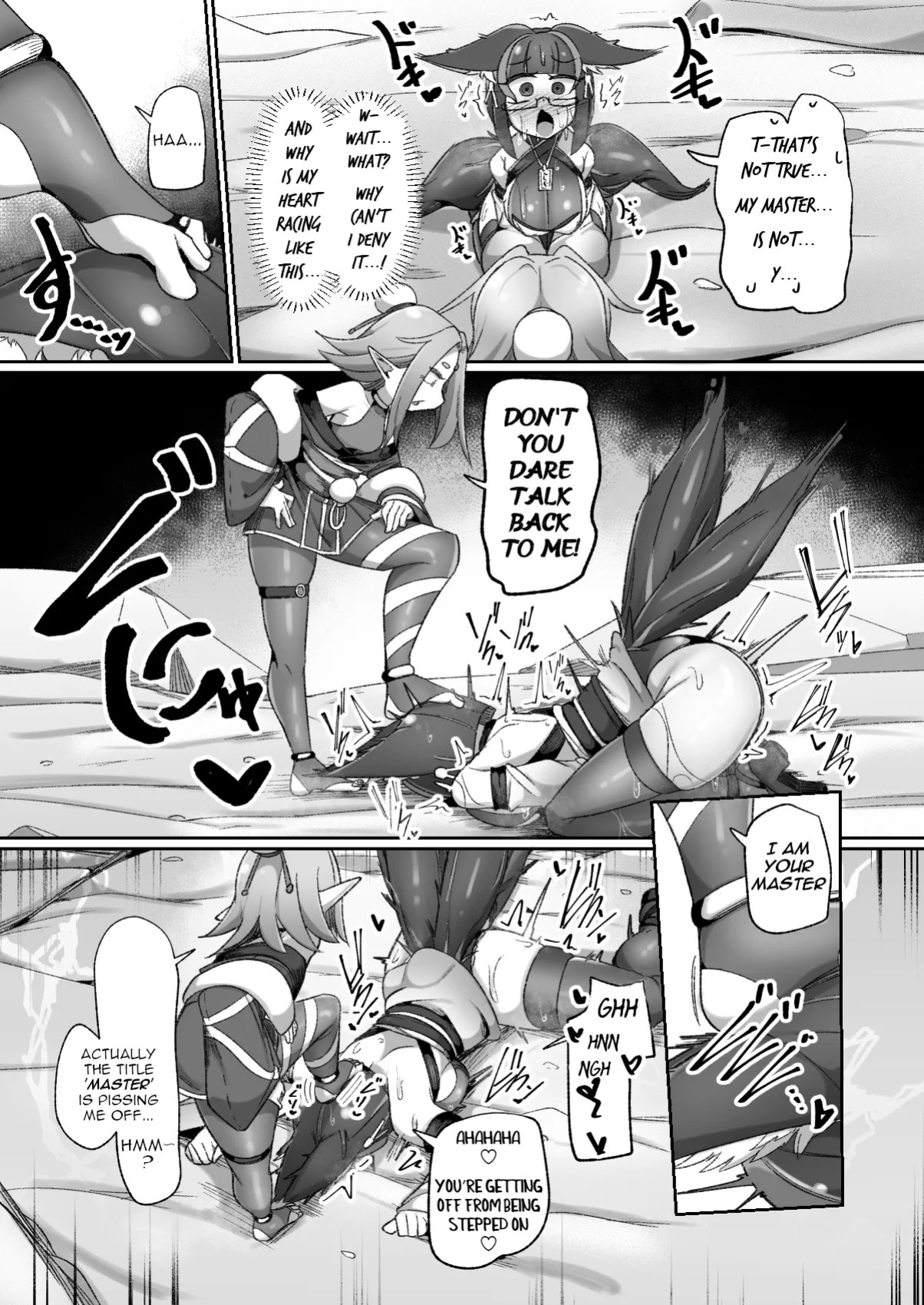 [Watashi ga Ichiban (Monota)] Mazo Shigami ~ Saikyou Nanoni Rezuchoukyou Sarete Masutaa Uwagaki Sarechaimashita ♡ ~ [Digital] [English]