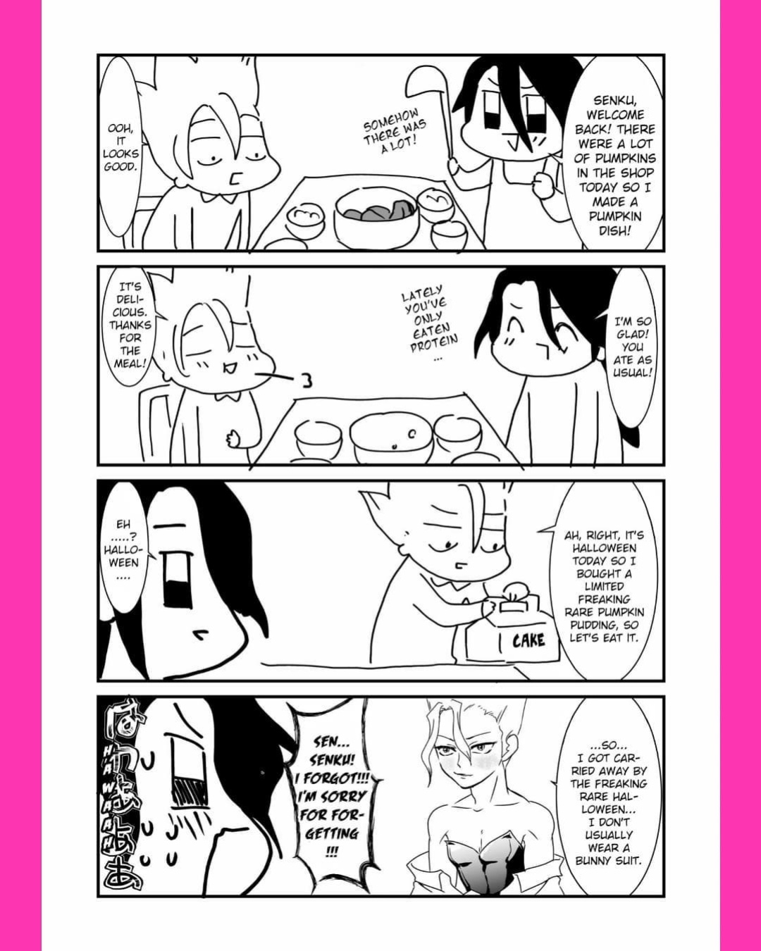 [hujindcstaka] TsukaSen Log (Dr.STONE)