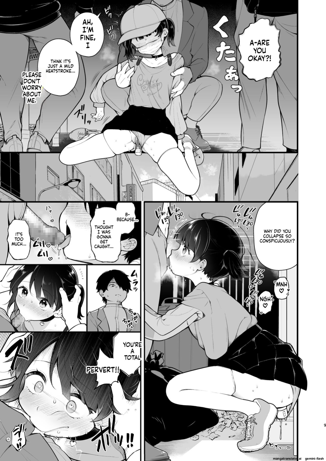 [Agenasu (Kari) (Nagase Tooru)] Oshi no Idol ga Roshutsukyou datta Ken. Akihabara Date Hen + Omake Manga [English] [MTL] [Digital]
