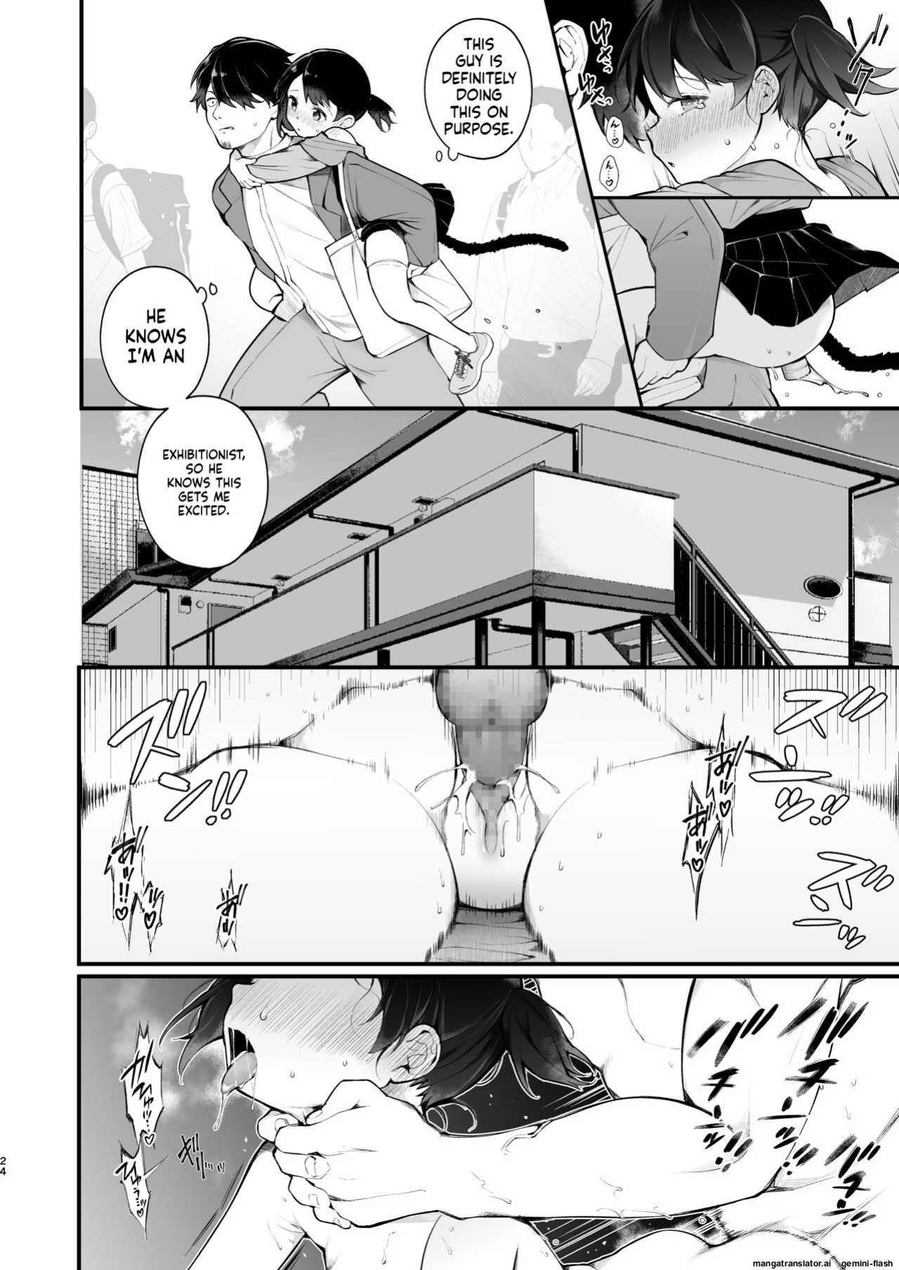 [Agenasu (Kari) (Nagase Tooru)] Oshi no Idol ga Roshutsukyou datta Ken. Akihabara Date Hen + Omake Manga [English] [MTL] [Digital]