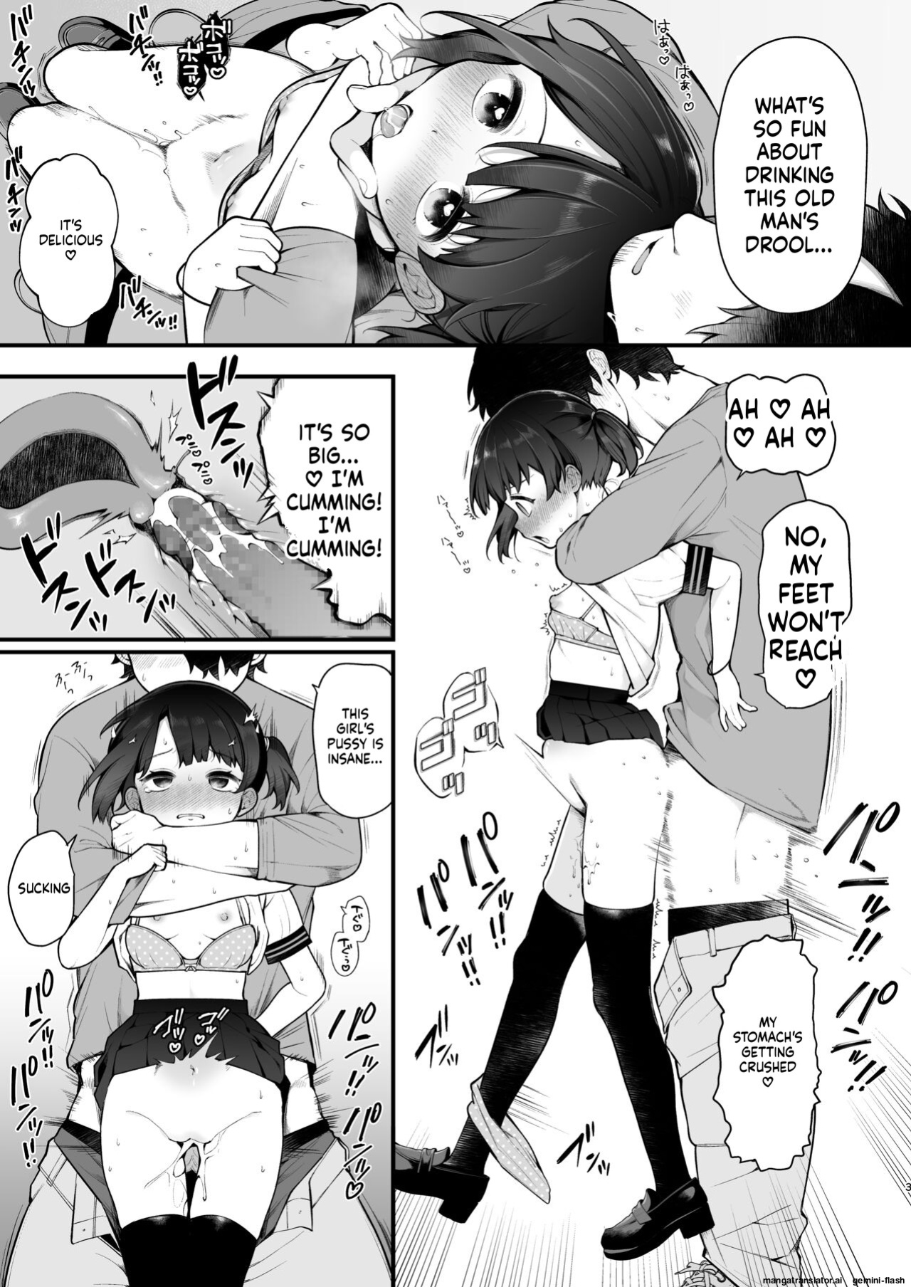 [Agenasu (Kari) (Nagase Tooru)] Oshi no Idol ga Roshutsukyou datta Ken. Akihabara Date Hen + Omake Manga [English] [MTL] [Digital]