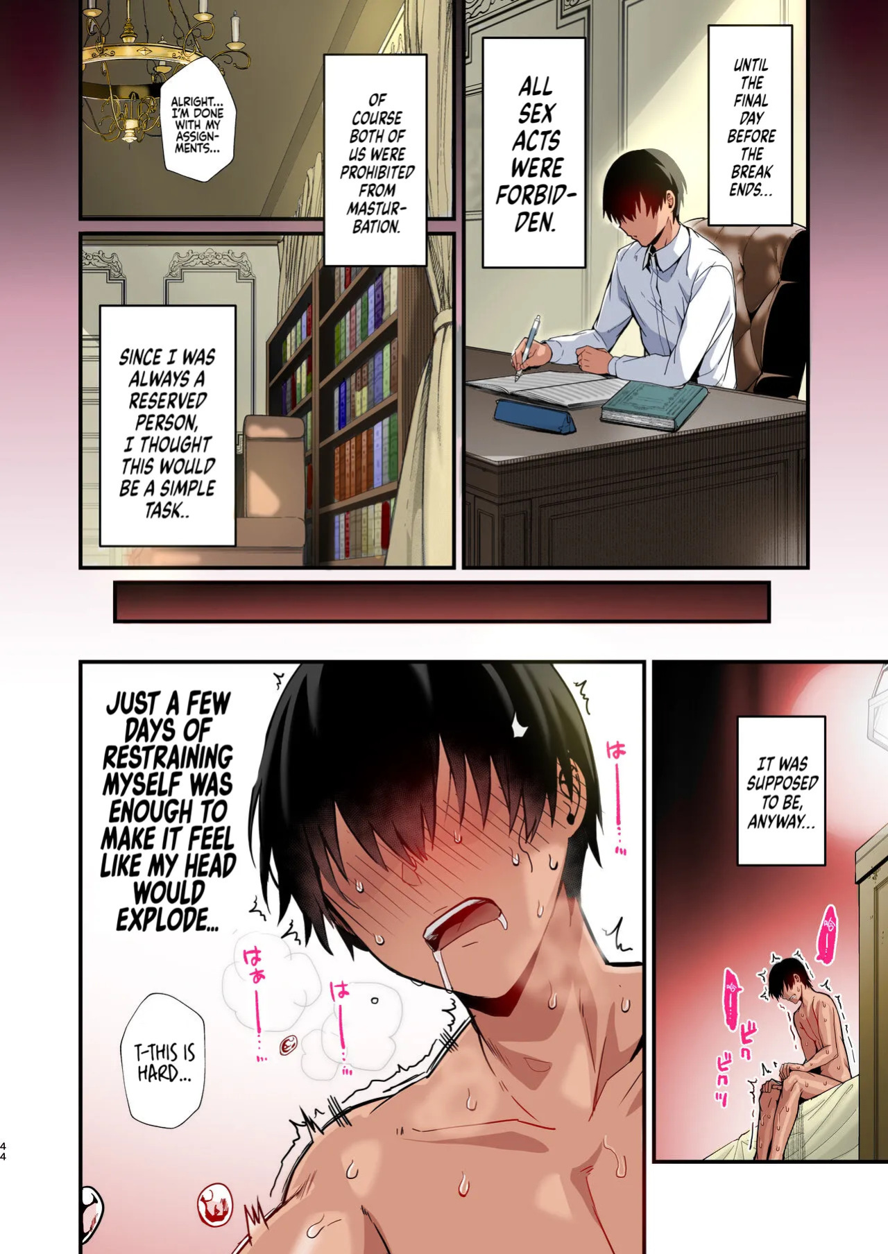 [Flock Blue (Blue_Gk)] Love Maid -Yasashikute Amaama na Kyonyuu Ero Maid San to SEX Shimakuru Ohanashi- [English] [Colorized] [Digital]