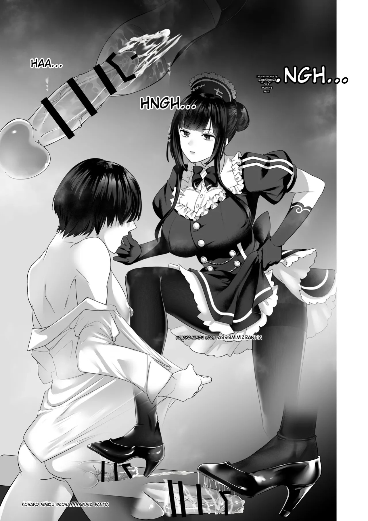 [Kobako Mimizu] Miserable Ejaculation After Being Scolded by Nana-san ~Carrot and Stick~