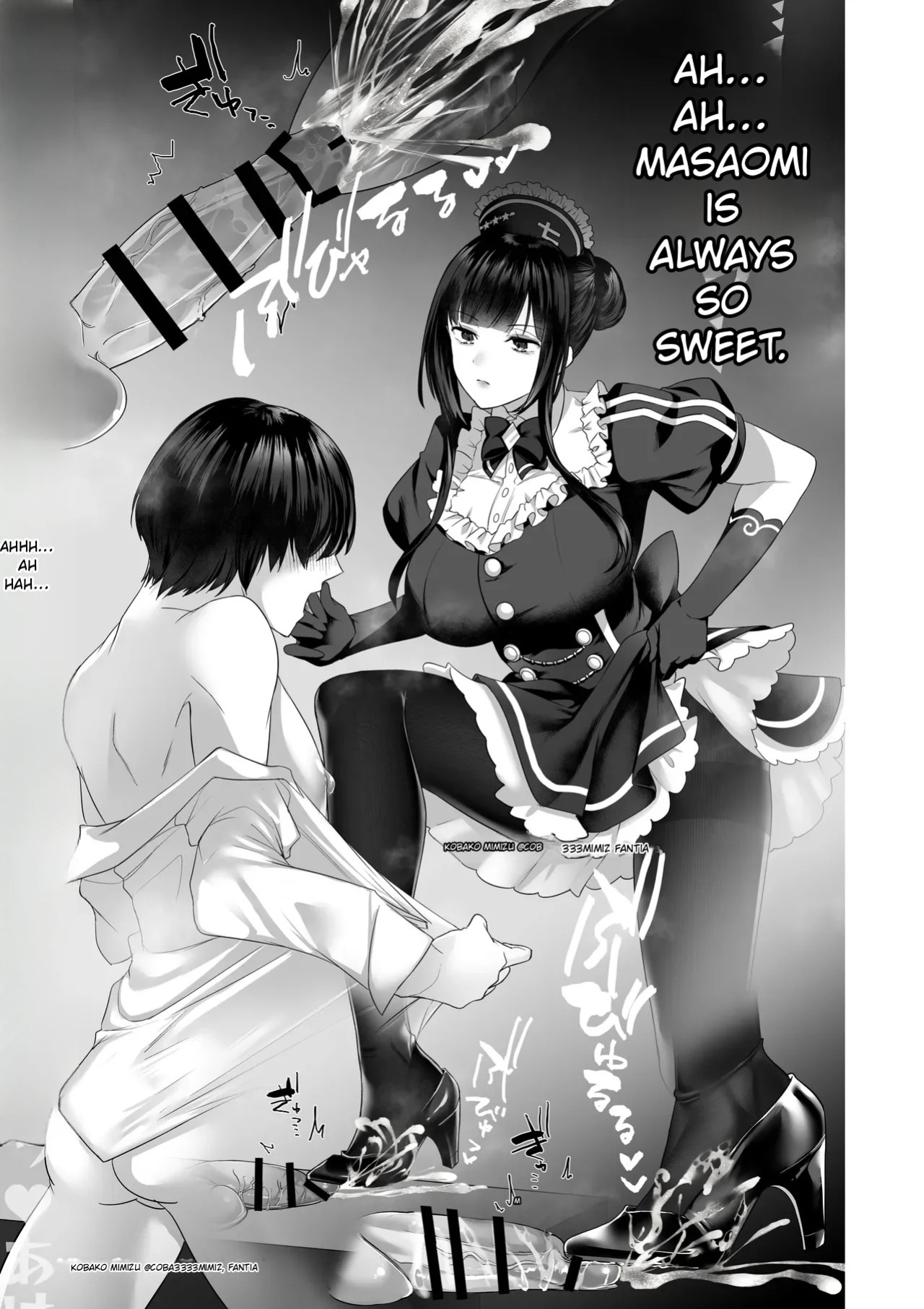 [Kobako Mimizu] Miserable Ejaculation After Being Scolded by Nana-san ~Carrot and Stick~