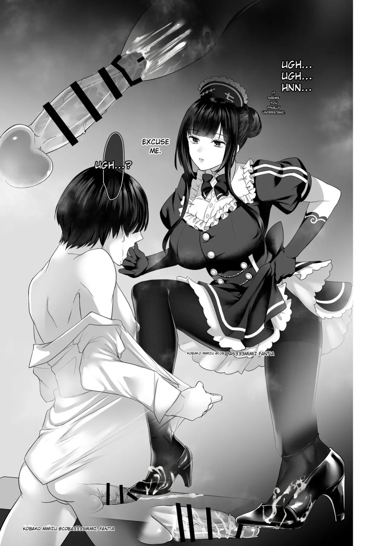 [Kobako Mimizu] Miserable Ejaculation After Being Scolded by Nana-san ~Carrot and Stick~