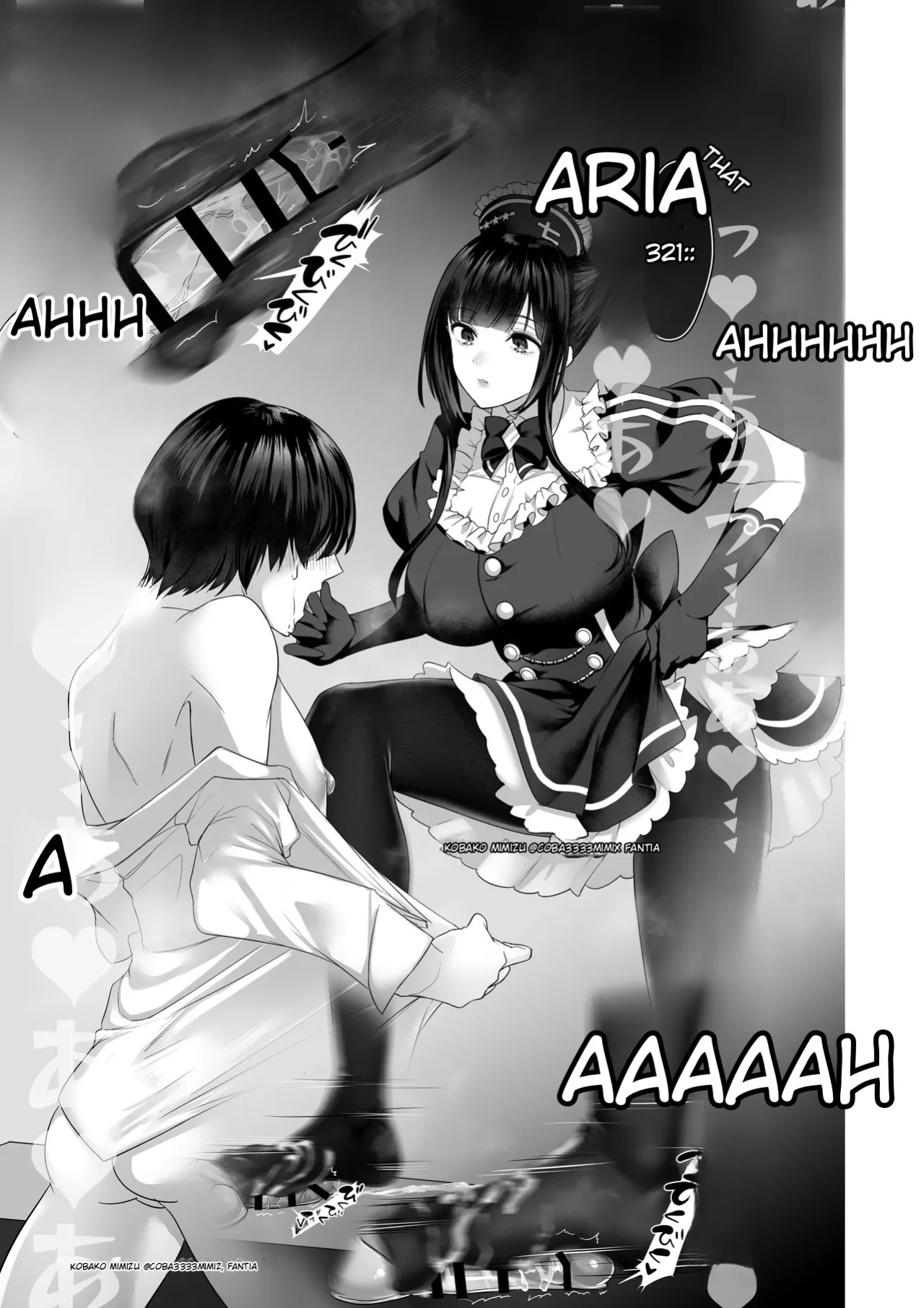 [Kobako Mimizu] Miserable Ejaculation After Being Scolded by Nana-san ~Carrot and Stick~