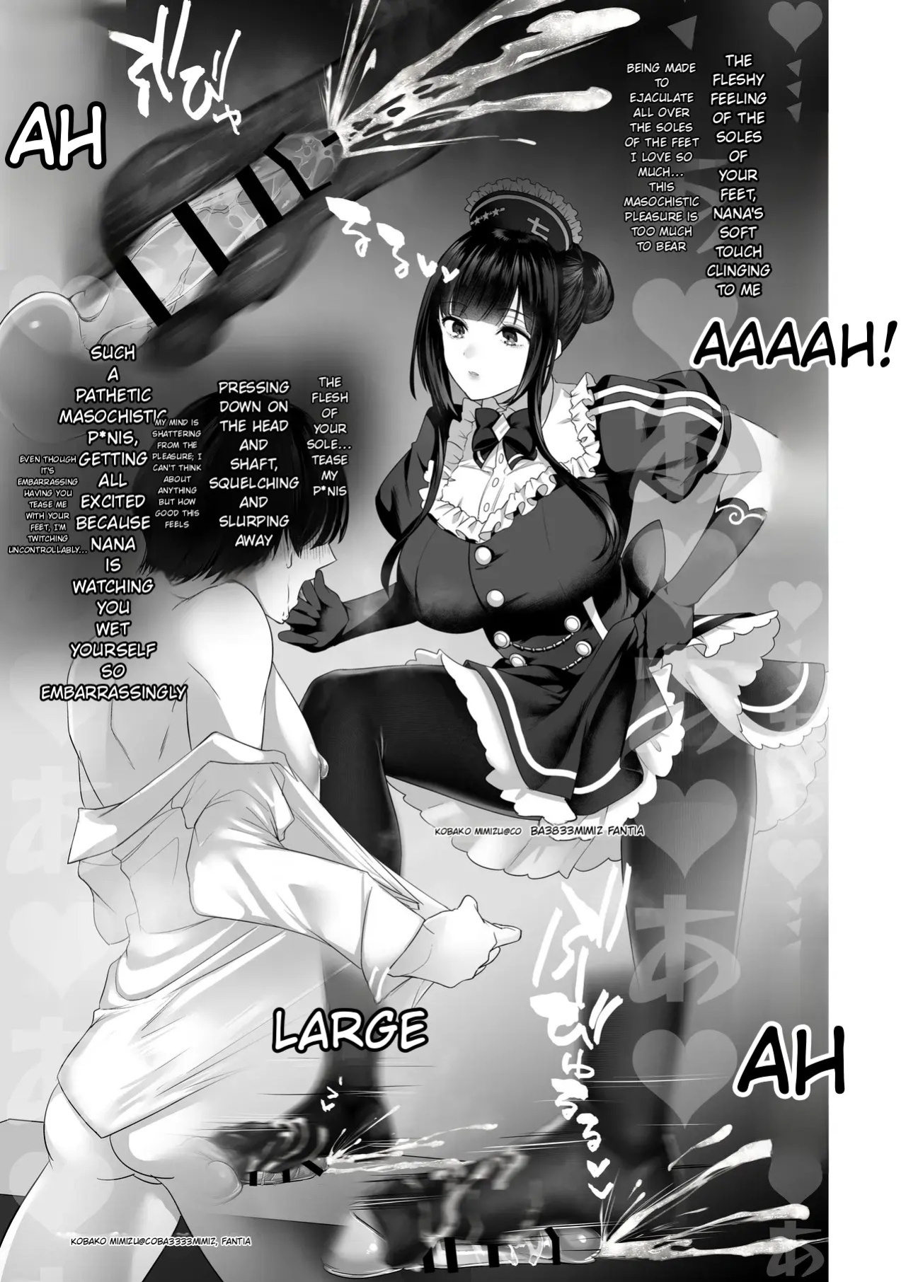 [Kobako Mimizu] Miserable Ejaculation After Being Scolded by Nana-san ~Carrot and Stick~