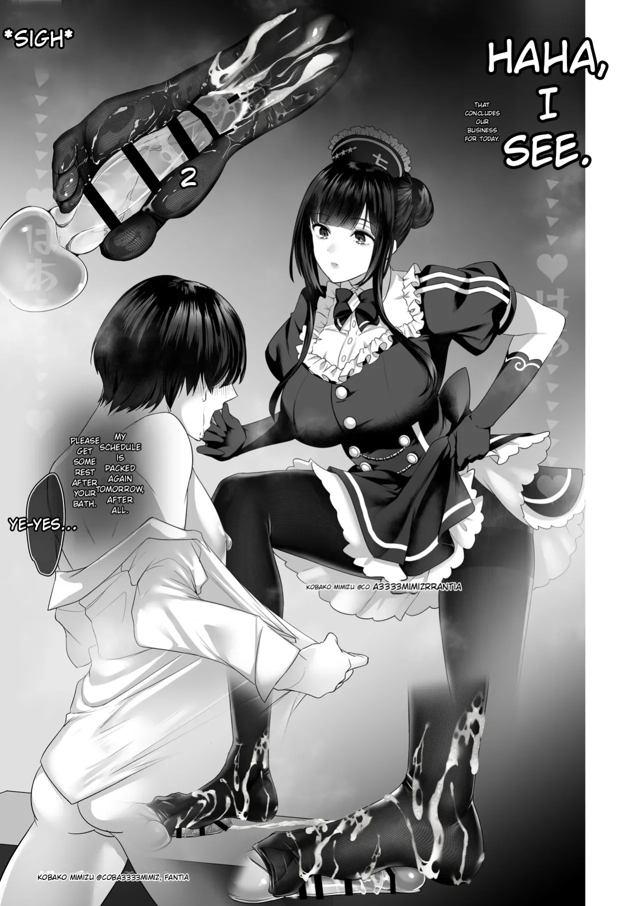 [Kobako Mimizu] Miserable Ejaculation After Being Scolded by Nana-san ~Carrot and Stick~
