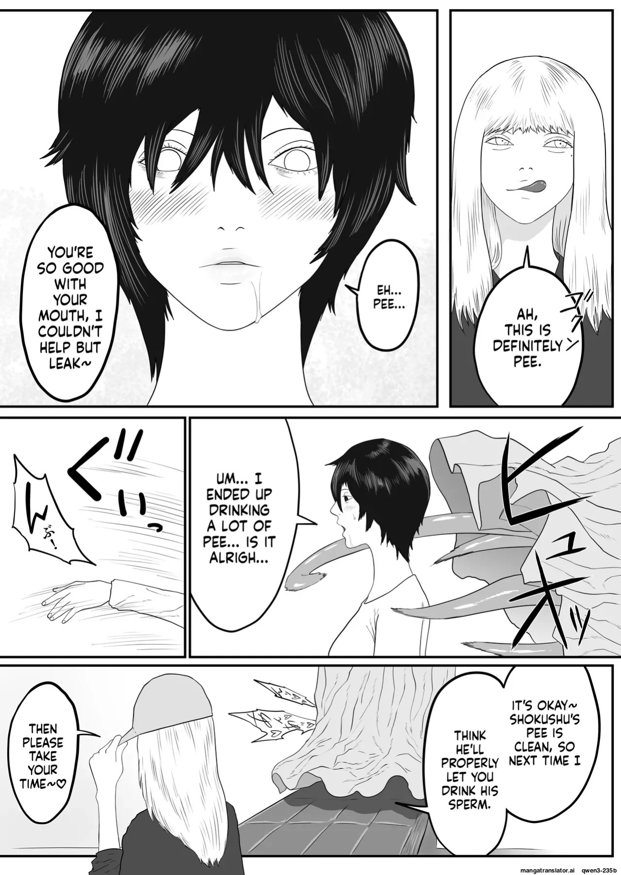 [Arukaniko] Tentacle zoo [English] [SCANMTL]