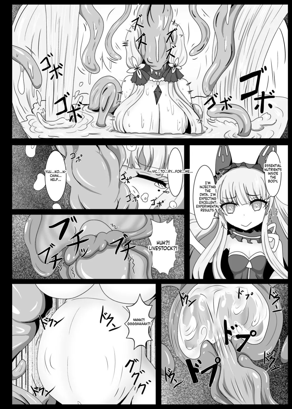 [Niziyumedokoro (Yakuhina)] Kouki Zankou | GLORIOUS AFTERGLOW (Azur Lane) [English] [SCANMTL] [Digital]