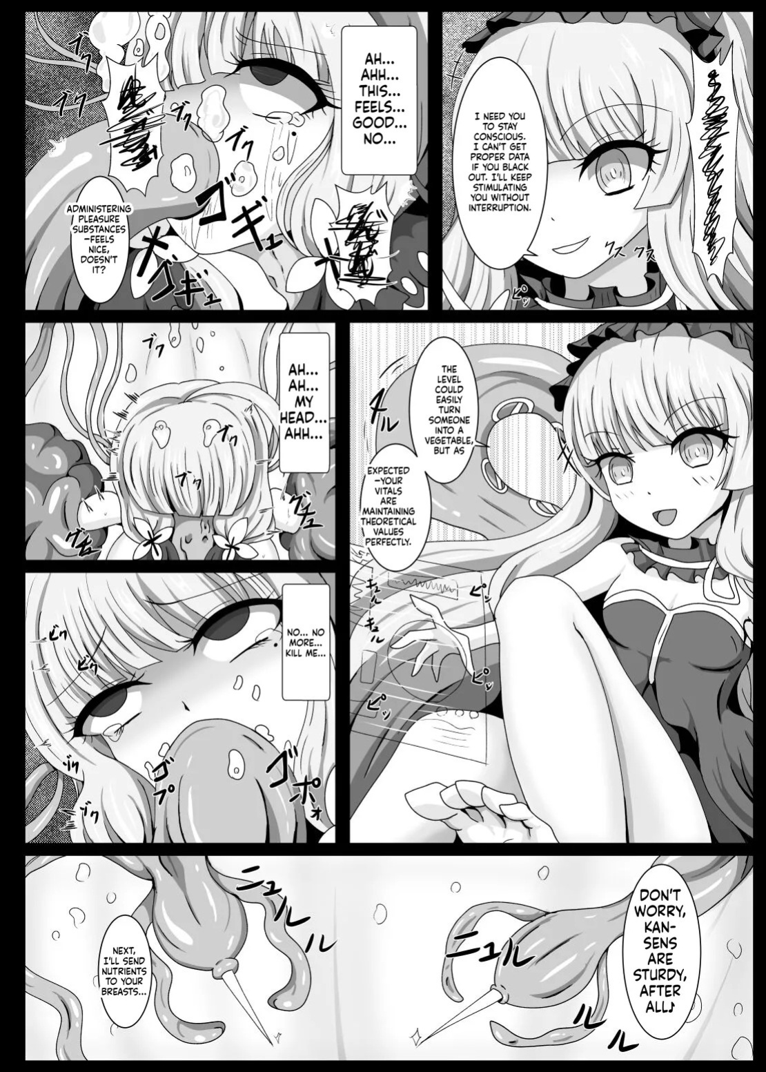 [Niziyumedokoro (Yakuhina)] Kouki Zankou | GLORIOUS AFTERGLOW (Azur Lane) [English] [SCANMTL] [Digital]