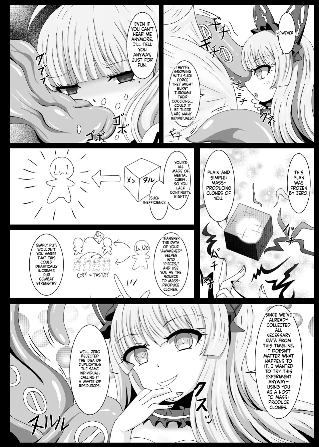 [Niziyumedokoro (Yakuhina)] Kouki Zankou | GLORIOUS AFTERGLOW (Azur Lane) [English] [SCANMTL] [Digital]