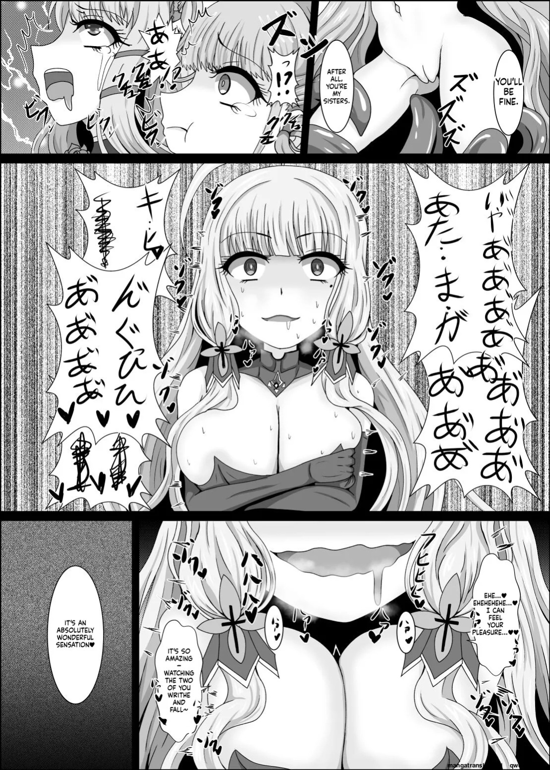 [Niziyumedokoro (Yakuhina)] Kouki Zankou | GLORIOUS AFTERGLOW (Azur Lane) [English] [SCANMTL] [Digital]