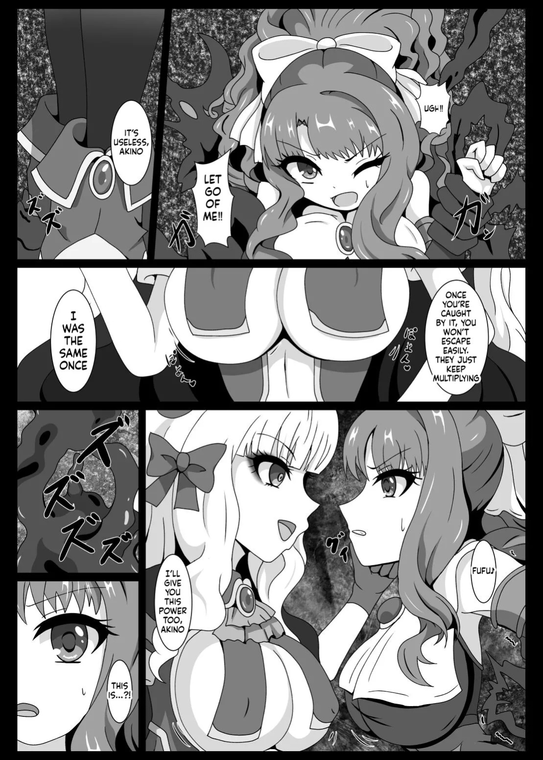 [Niziyumedokoro (Yakuhina)] PRINCESS SHADOW 3 (Princess Connect! Re:Dive) [English] [SCANMTL] [Digital]