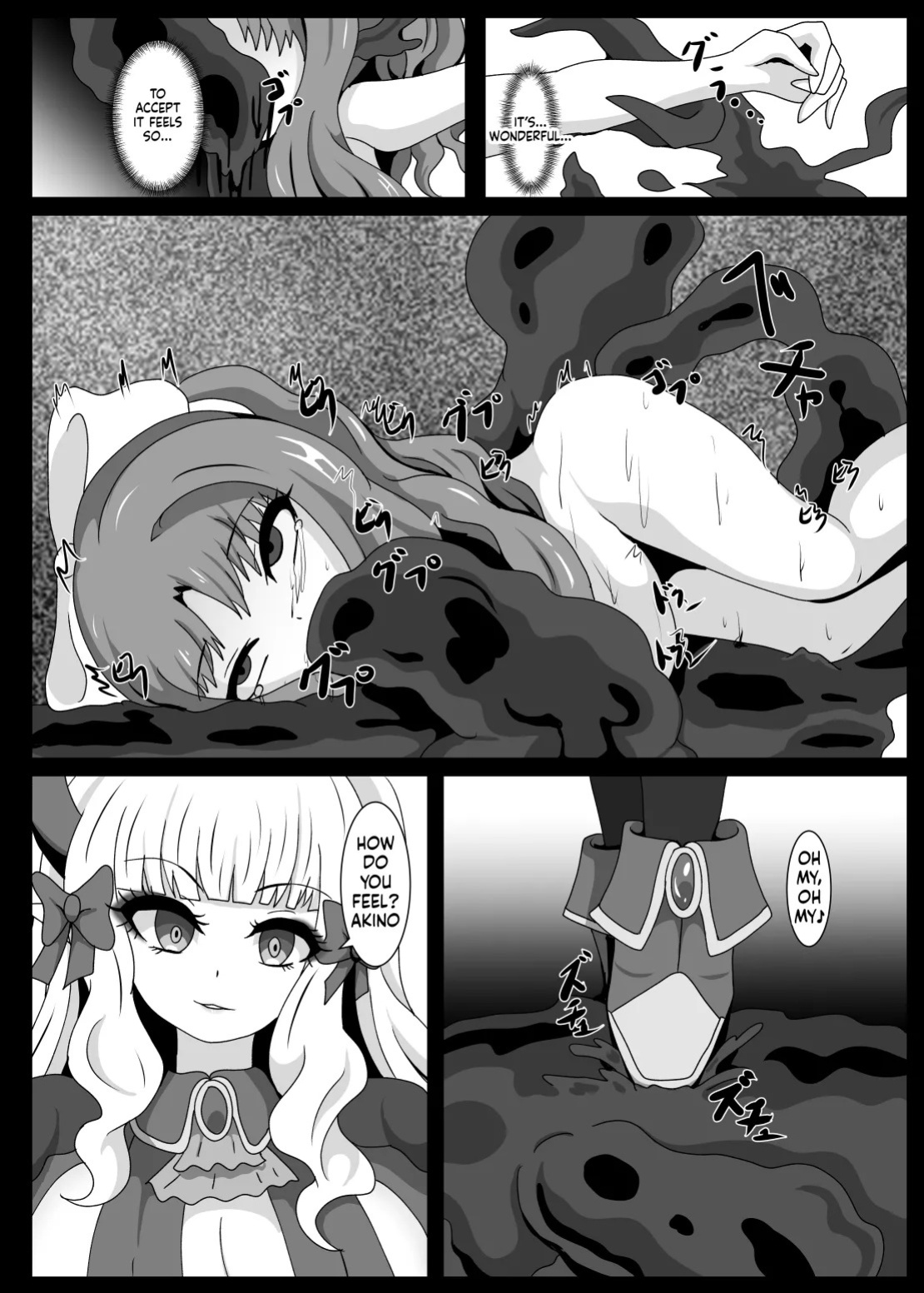 [Niziyumedokoro (Yakuhina)] PRINCESS SHADOW 3 (Princess Connect! Re:Dive) [English] [SCANMTL] [Digital]