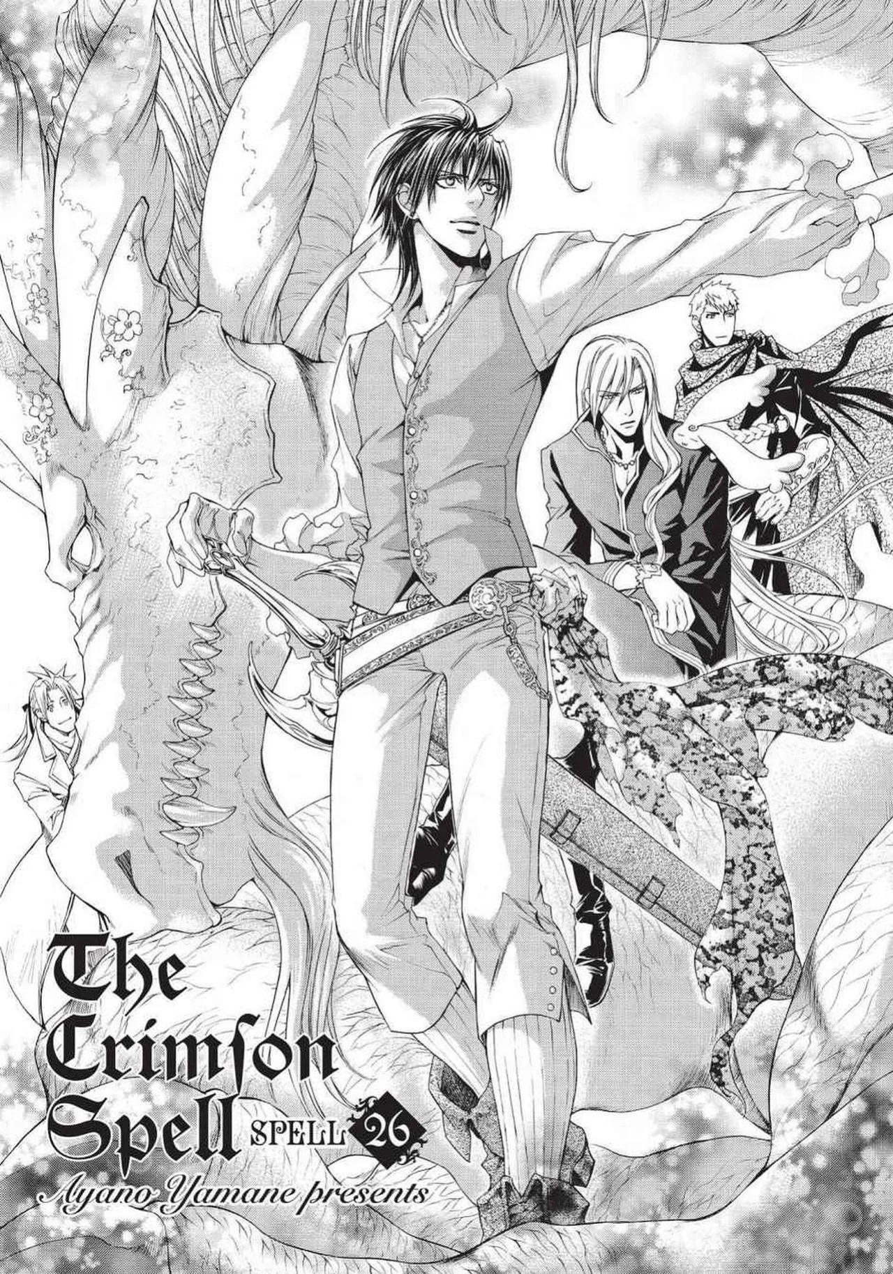 [Yamane Ayano] Crimson Spell, Vol. 5 {EN}