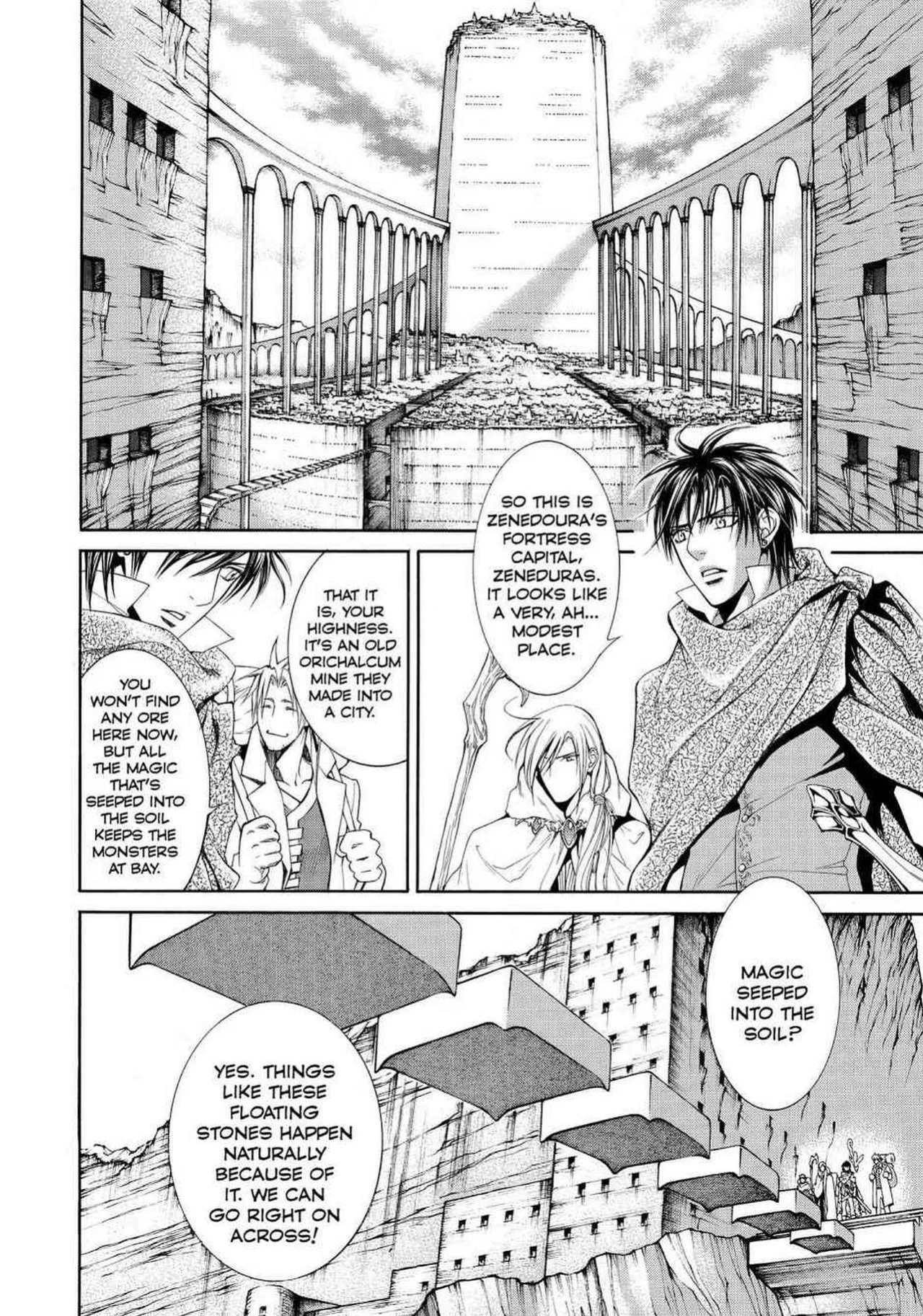 [Yamane Ayano] Crimson Spell, Vol. 5 {EN}