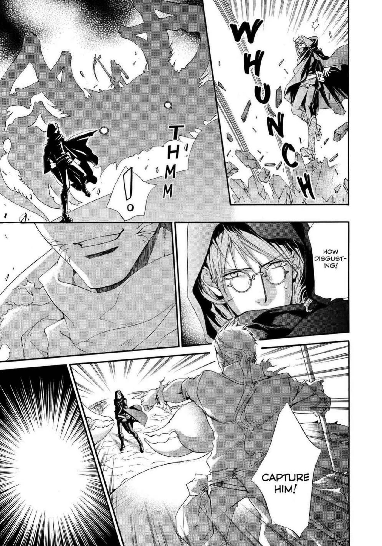 [Yamane Ayano] Crimson Spell, Vol. 5 {EN}