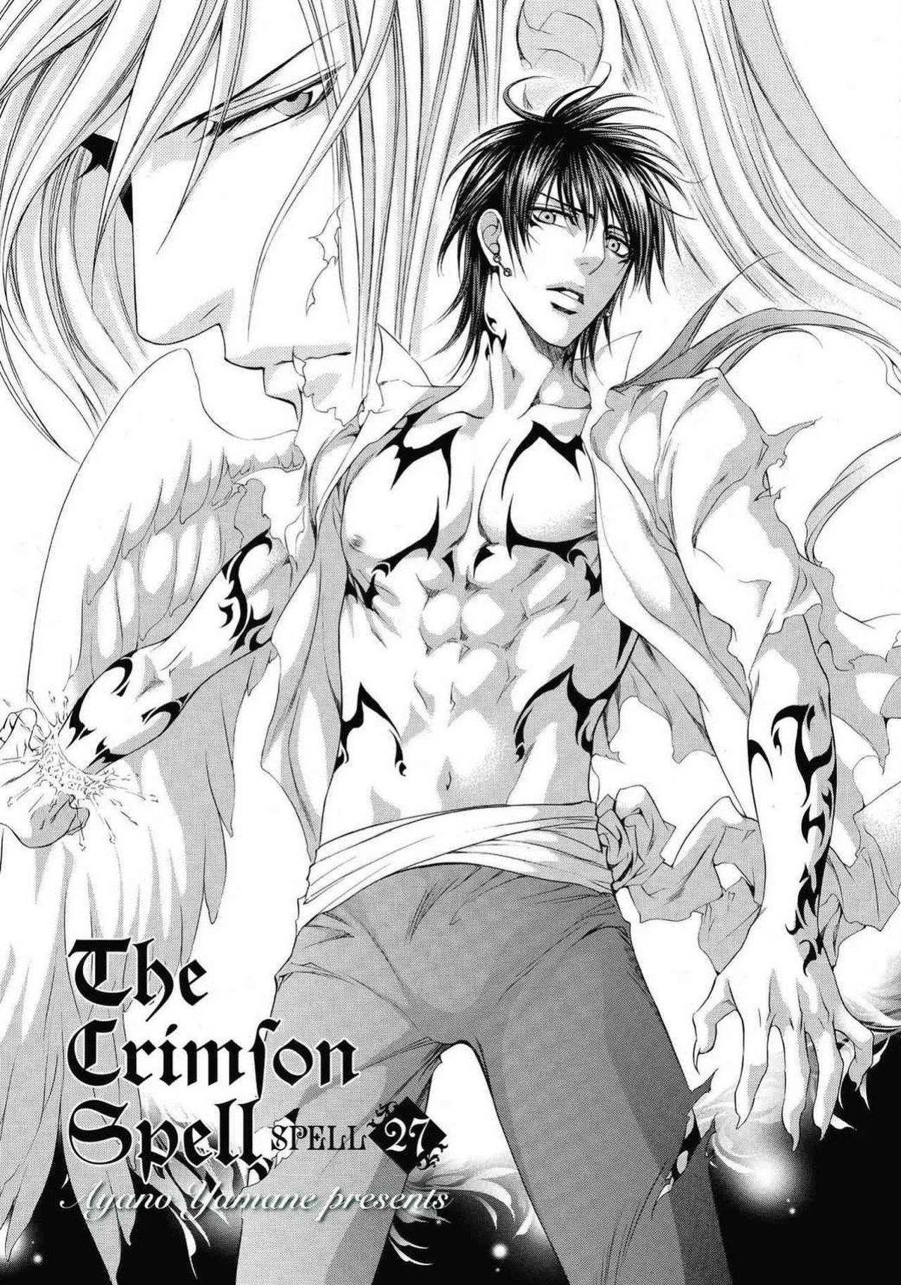 [Yamane Ayano] Crimson Spell, Vol. 5 {EN}