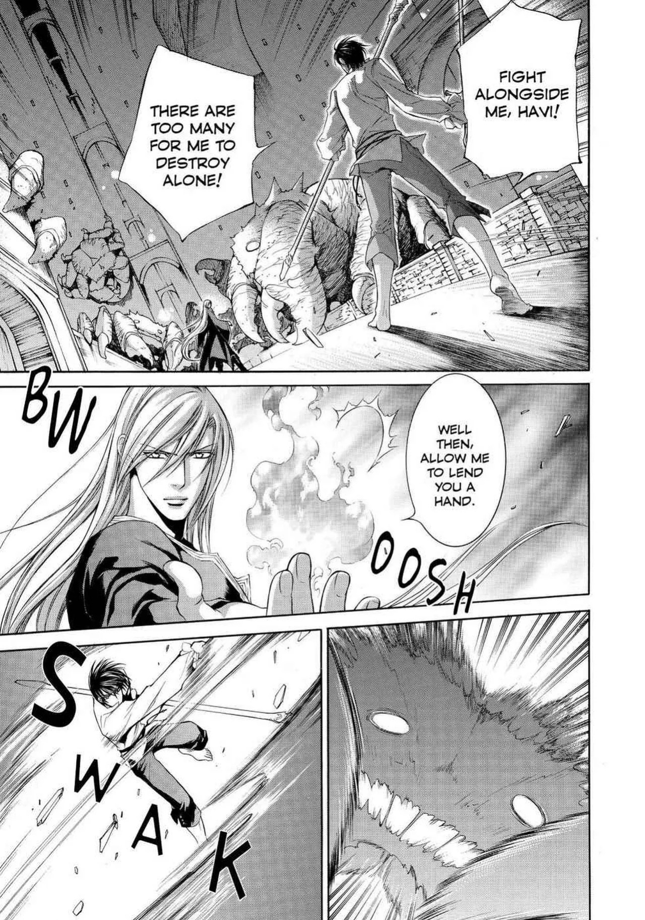 [Yamane Ayano] Crimson Spell, Vol. 5 {EN}