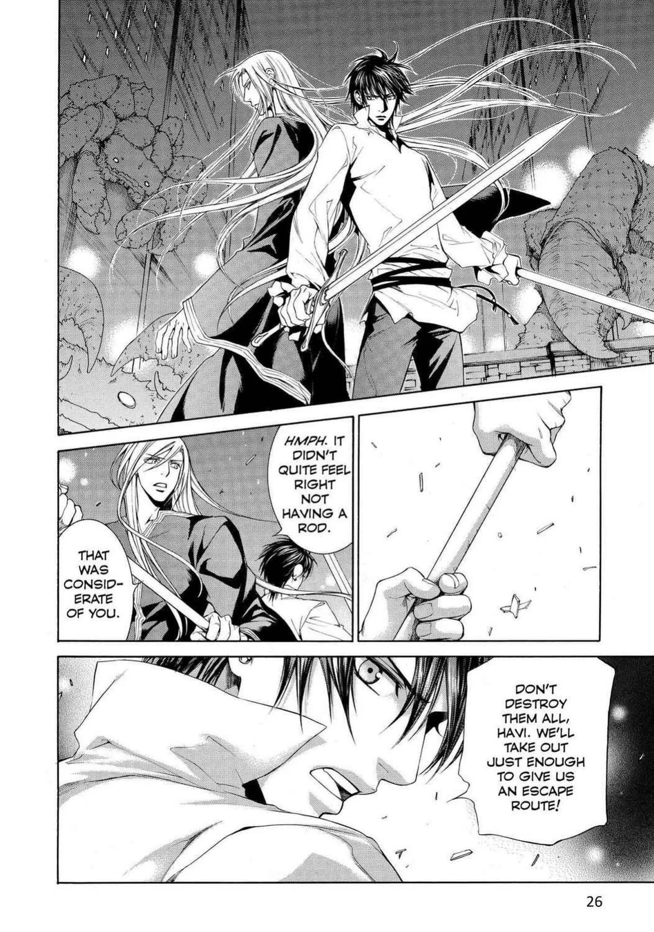[Yamane Ayano] Crimson Spell, Vol. 5 {EN}