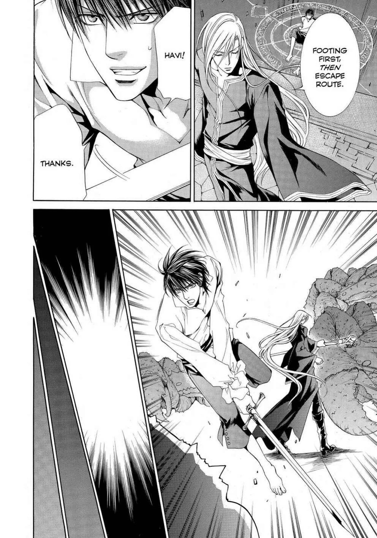 [Yamane Ayano] Crimson Spell, Vol. 5 {EN}