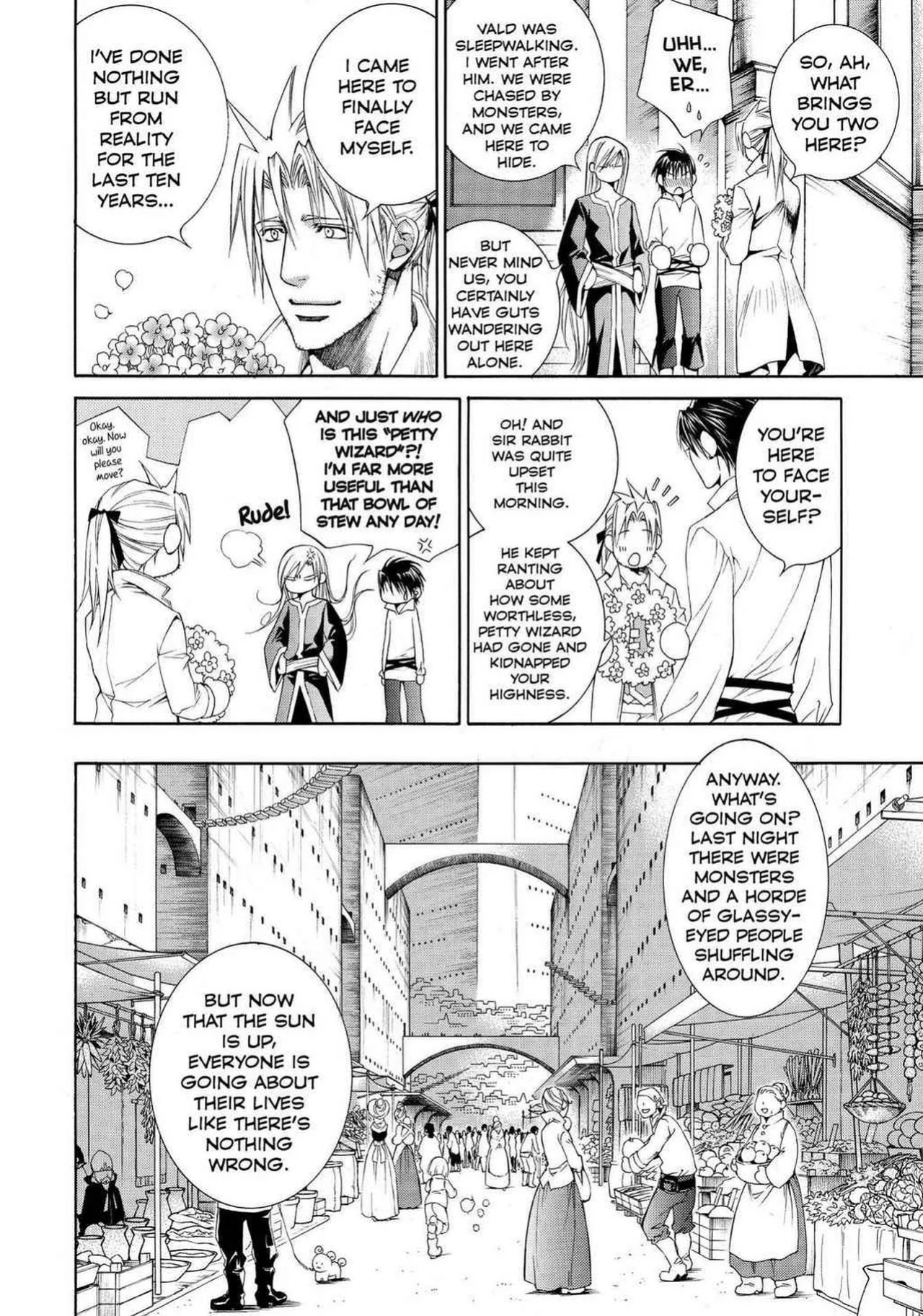 [Yamane Ayano] Crimson Spell, Vol. 5 {EN}