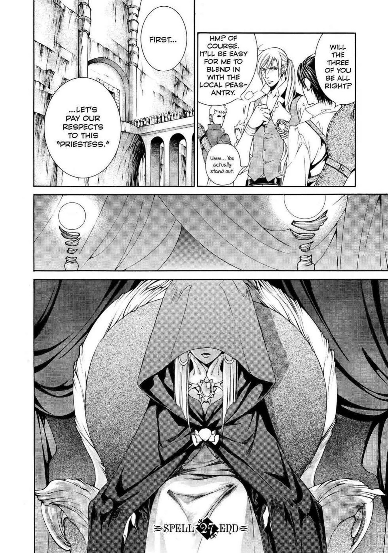 [Yamane Ayano] Crimson Spell, Vol. 5 {EN}