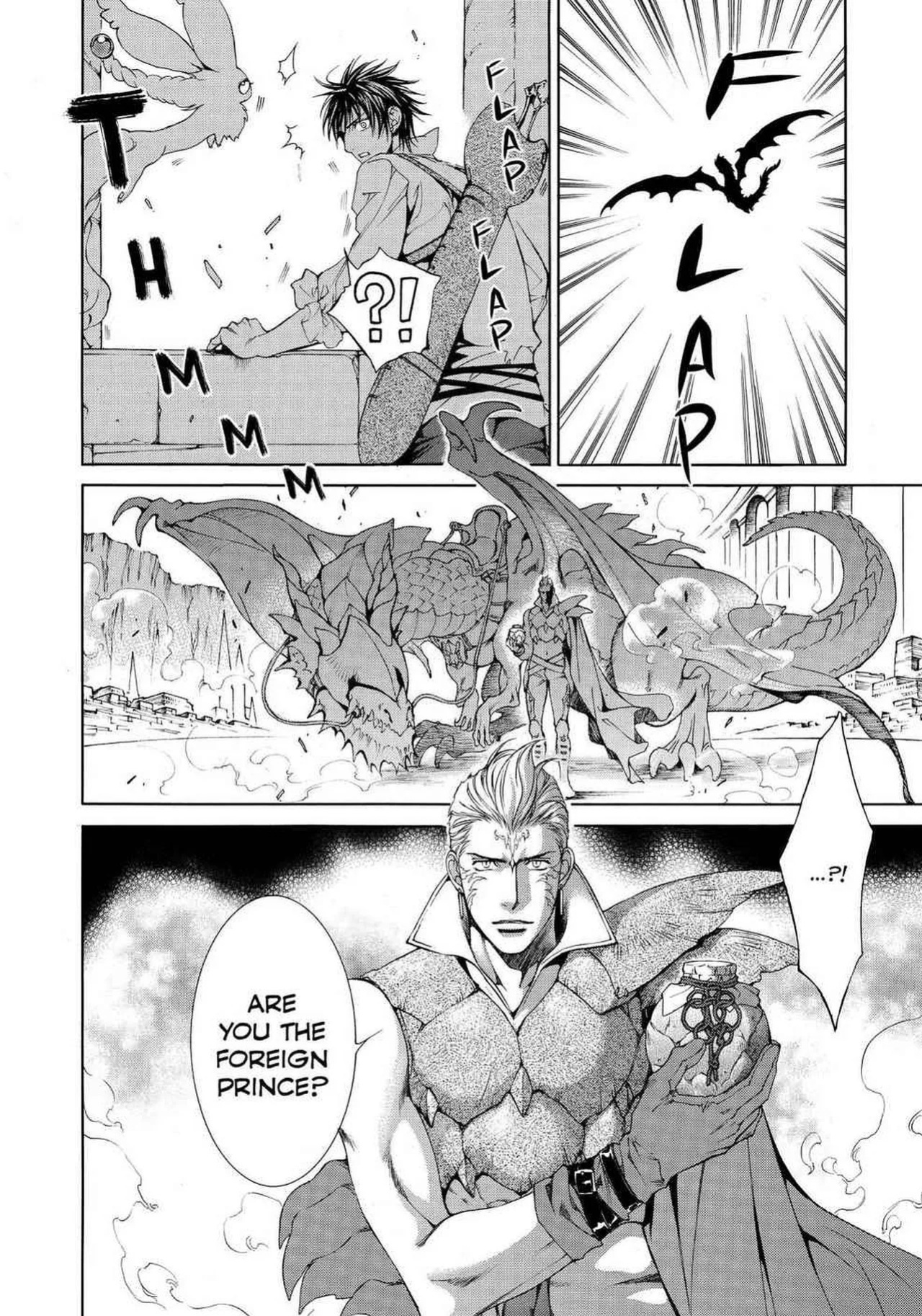 [Yamane Ayano] Crimson Spell, Vol. 5 {EN}