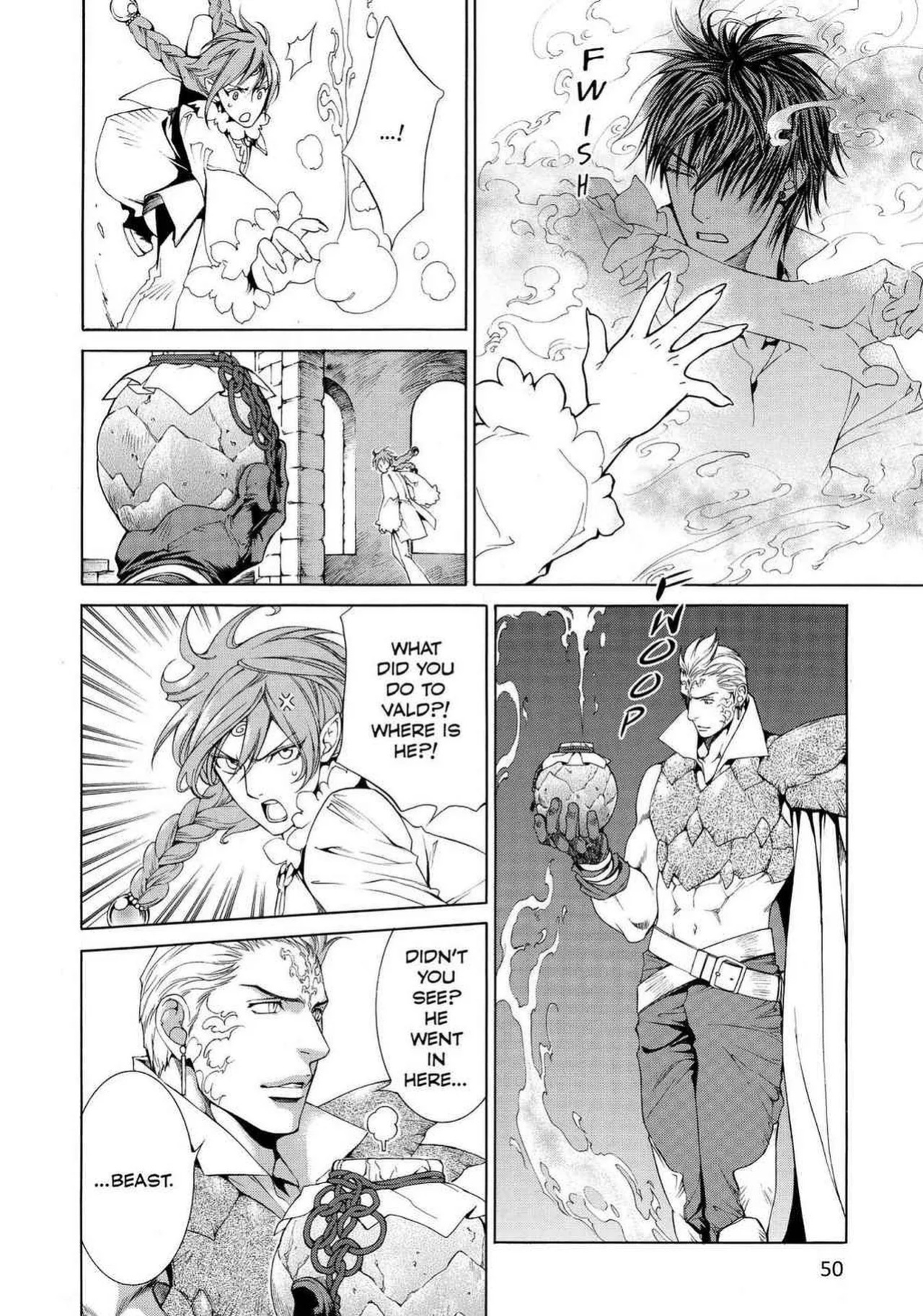 [Yamane Ayano] Crimson Spell, Vol. 5 {EN}