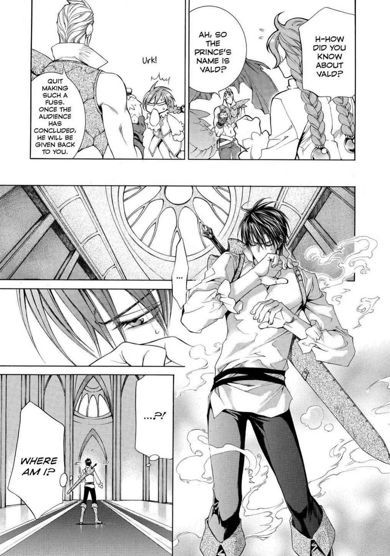 [Yamane Ayano] Crimson Spell, Vol. 5 {EN}
