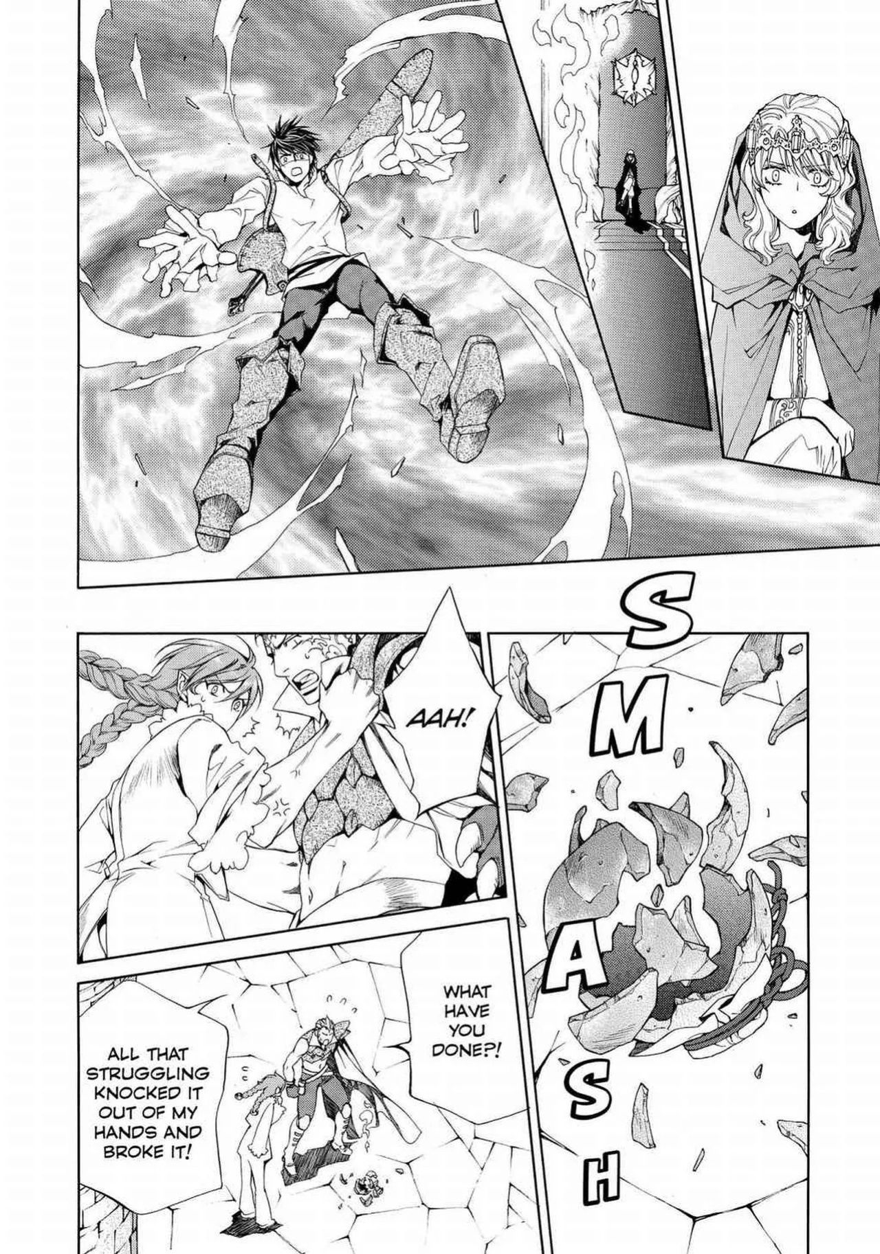 [Yamane Ayano] Crimson Spell, Vol. 5 {EN}