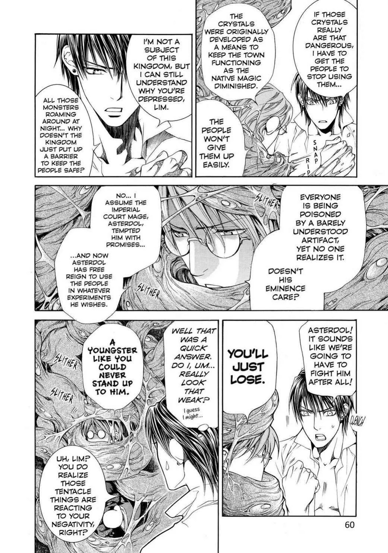 [Yamane Ayano] Crimson Spell, Vol. 5 {EN}