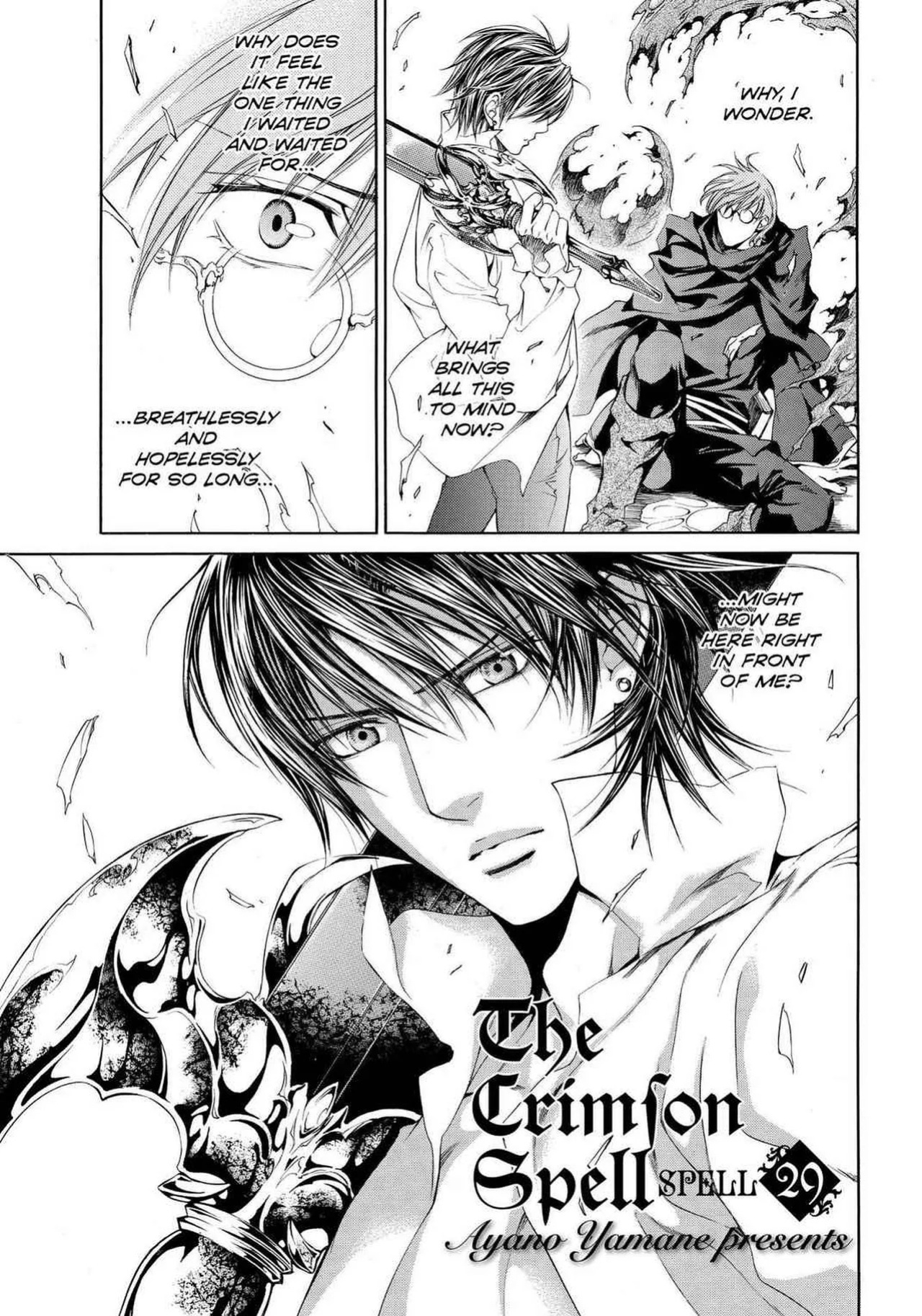 [Yamane Ayano] Crimson Spell, Vol. 5 {EN}