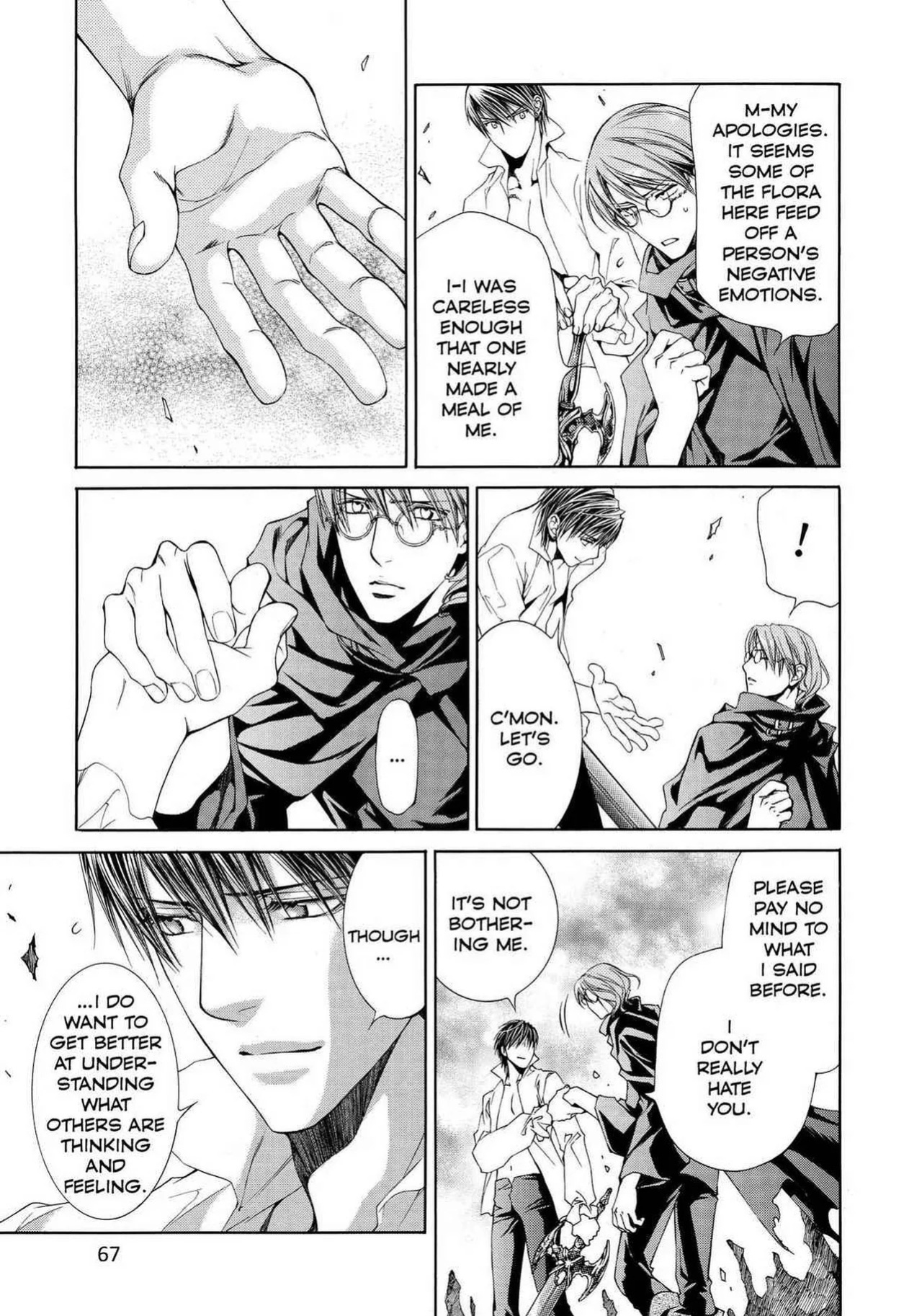 [Yamane Ayano] Crimson Spell, Vol. 5 {EN}
