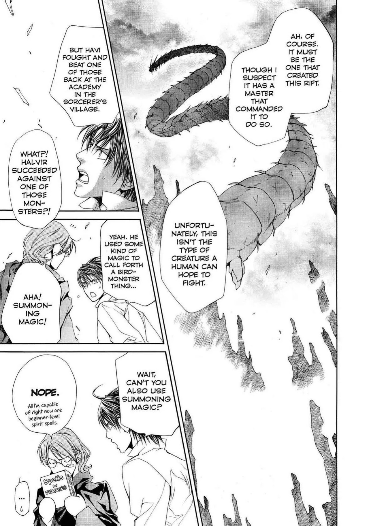 [Yamane Ayano] Crimson Spell, Vol. 5 {EN}