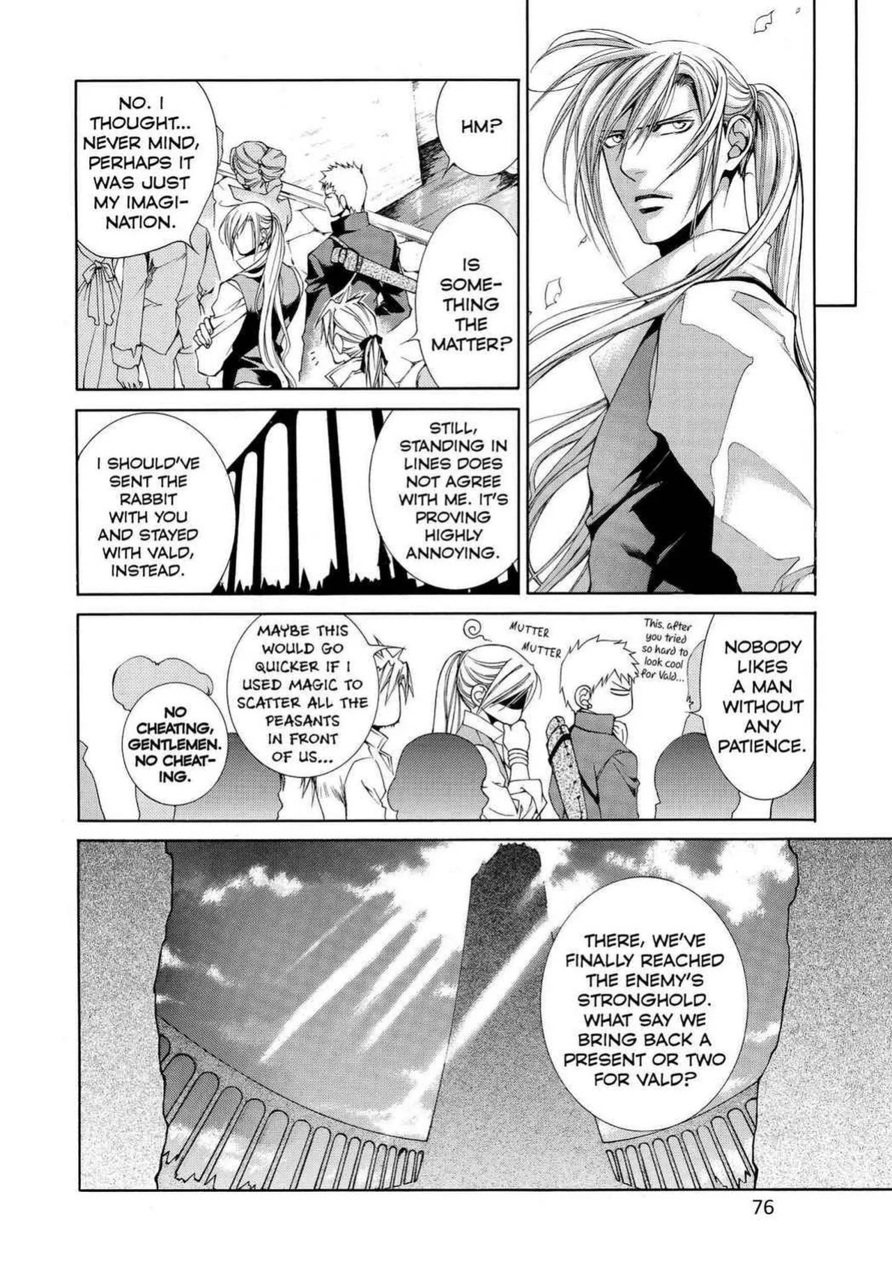 [Yamane Ayano] Crimson Spell, Vol. 5 {EN}
