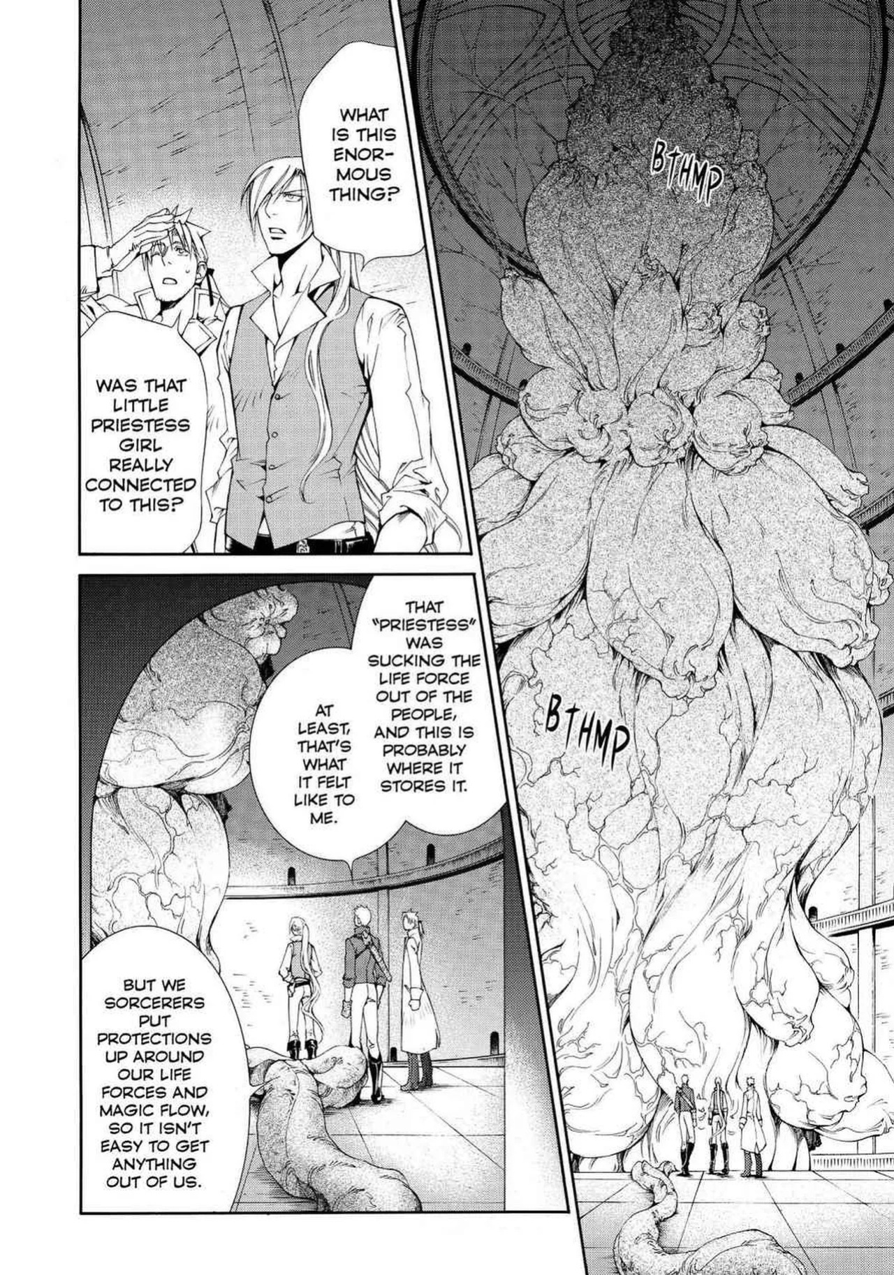 [Yamane Ayano] Crimson Spell, Vol. 5 {EN}